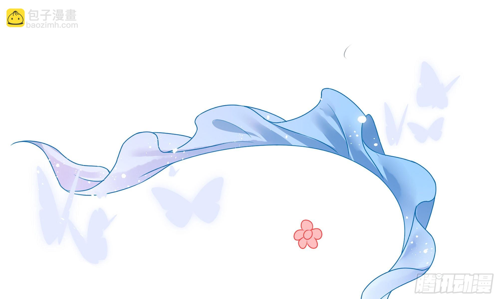 就宴承歡 - 60 意外橫生(2/2) - 4