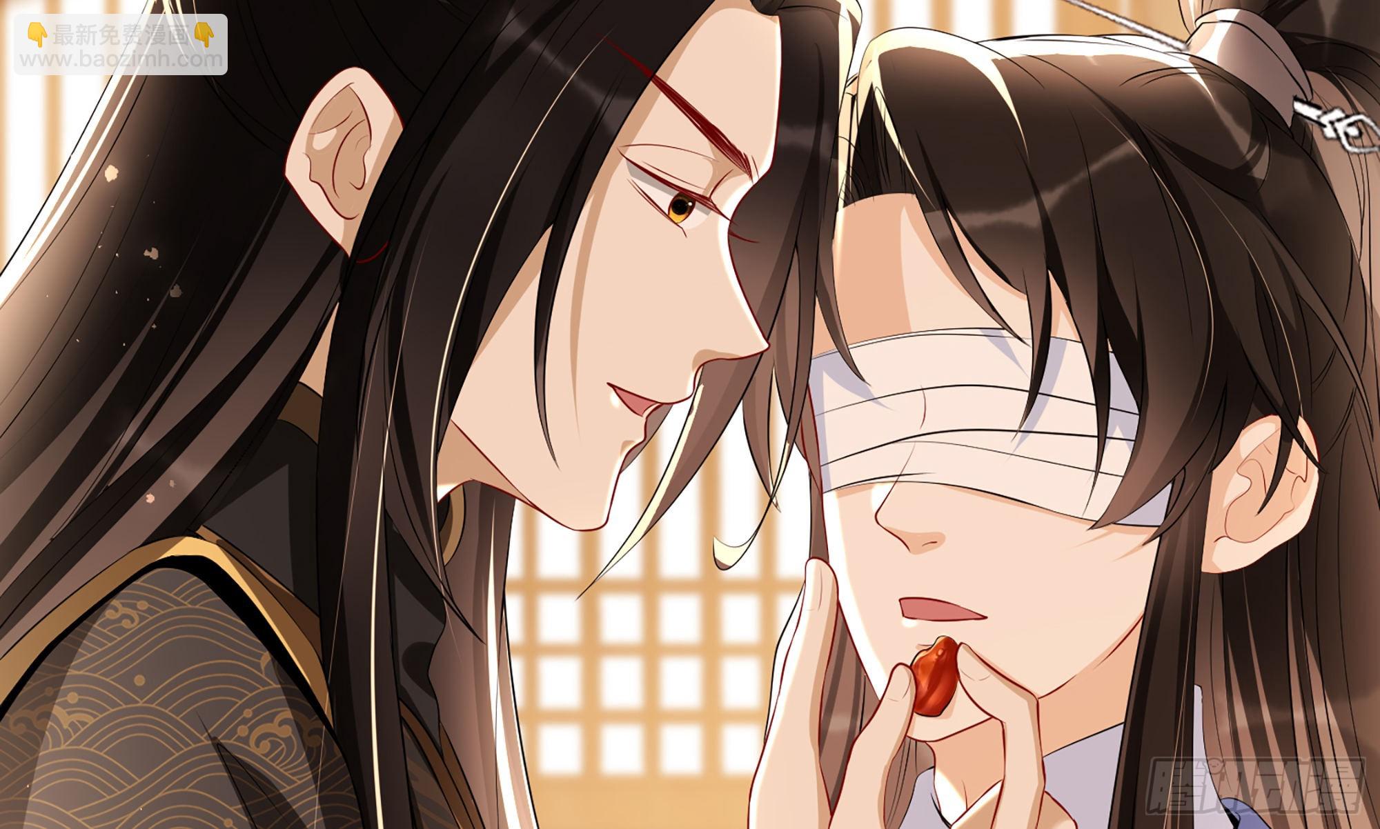 就宴承歡 - 62 見色忘義(3/3) - 2