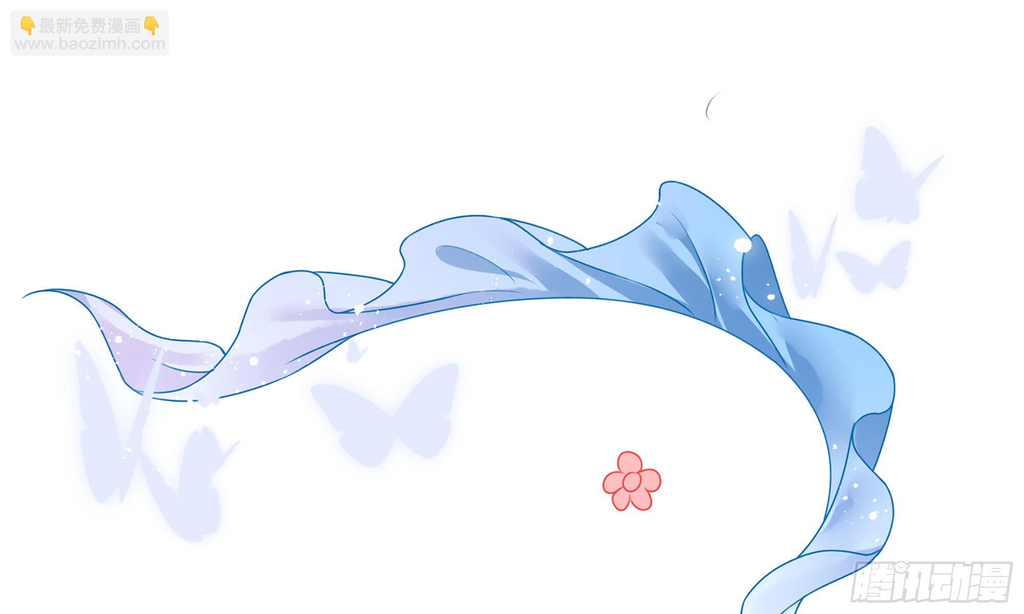 就宴承歡 - 62 見色忘義(3/3) - 1