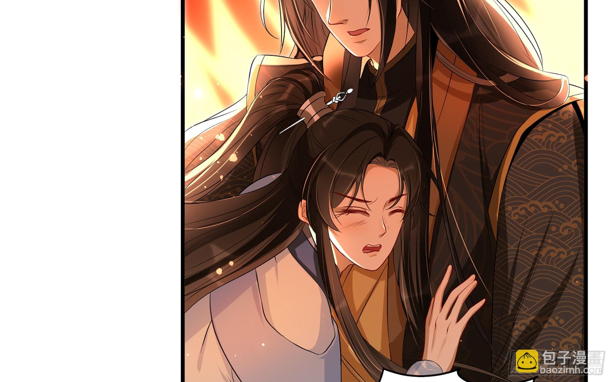 就宴承歡 - 62 見色忘義(2/3) - 5