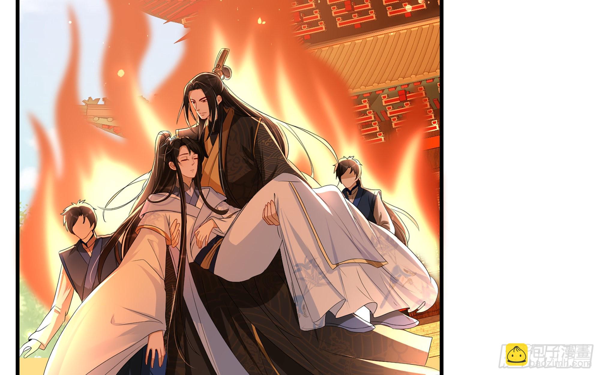 就宴承歡 - 62 見色忘義(2/3) - 7