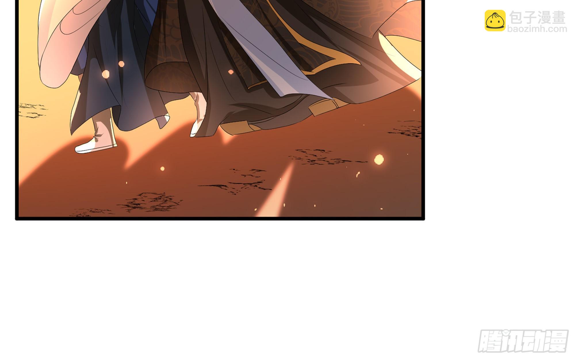 就宴承歡 - 62 見色忘義(2/3) - 8