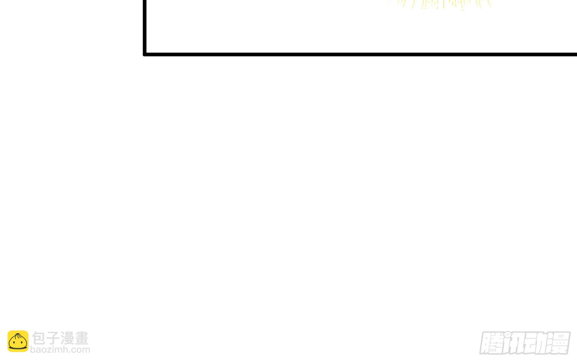 就宴承歡 - 62 見色忘義(2/3) - 1