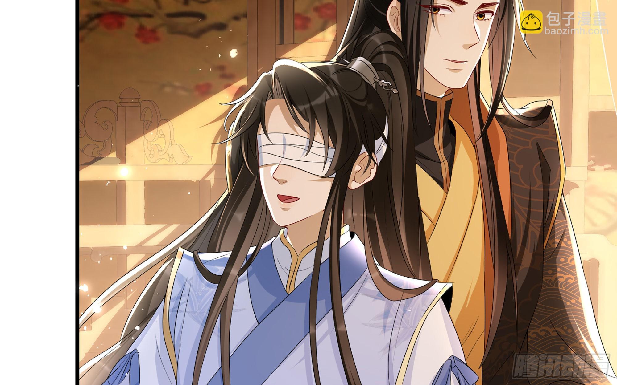 就宴承歡 - 62 見色忘義(2/3) - 8