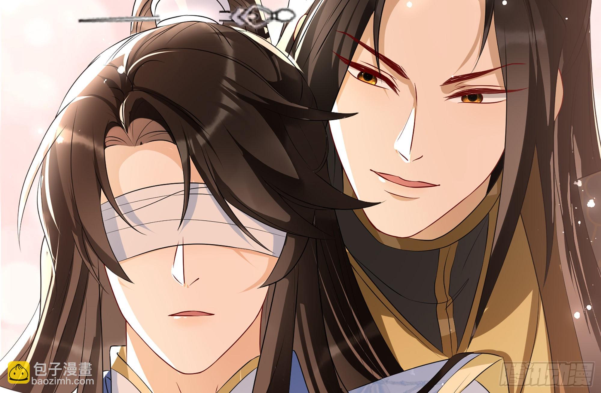 就宴承歡 - 62 見色忘義(2/3) - 3