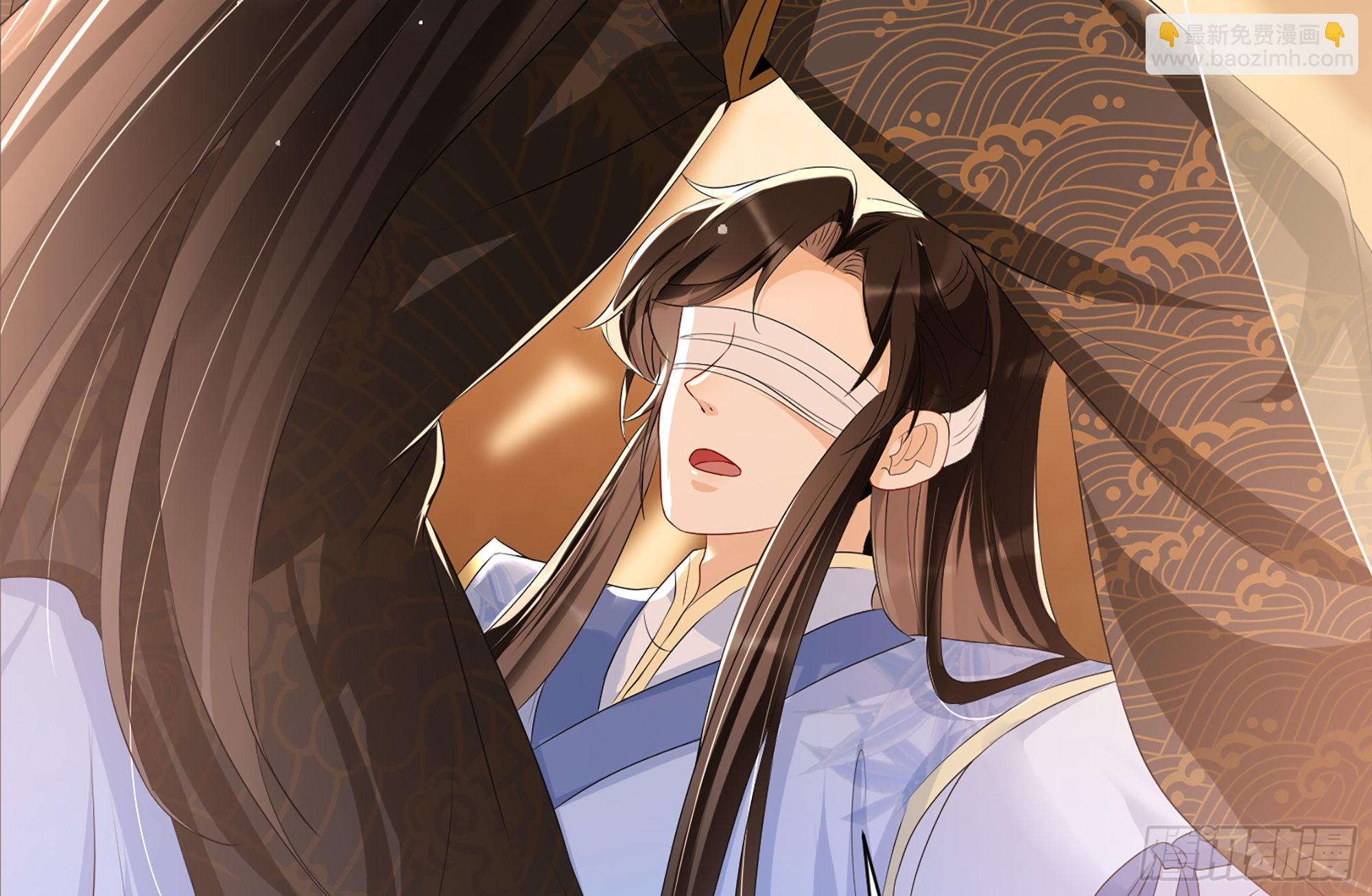 就宴承歡 - 62 見色忘義(2/3) - 7