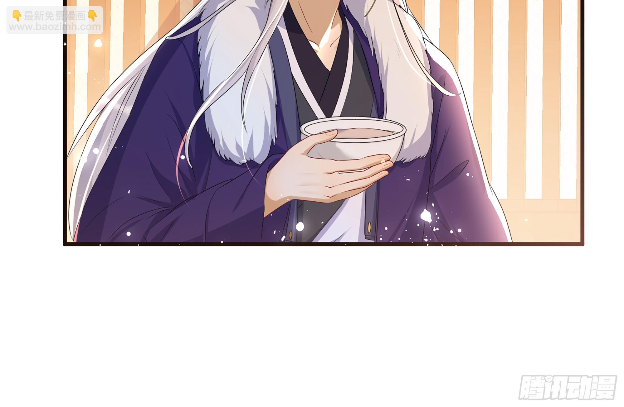 就宴承歡 - 62 見色忘義(2/3) - 3