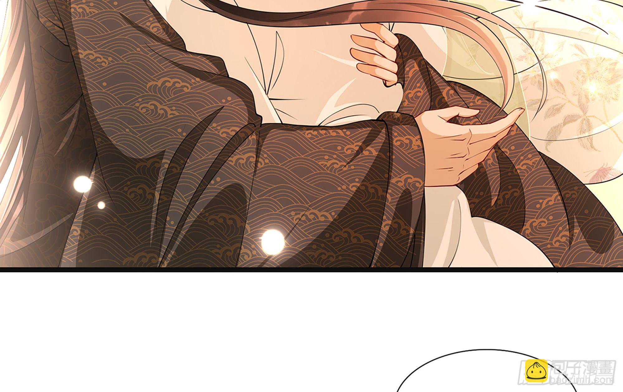 就宴承歡 - 06 投懷送抱？(3/3) - 1