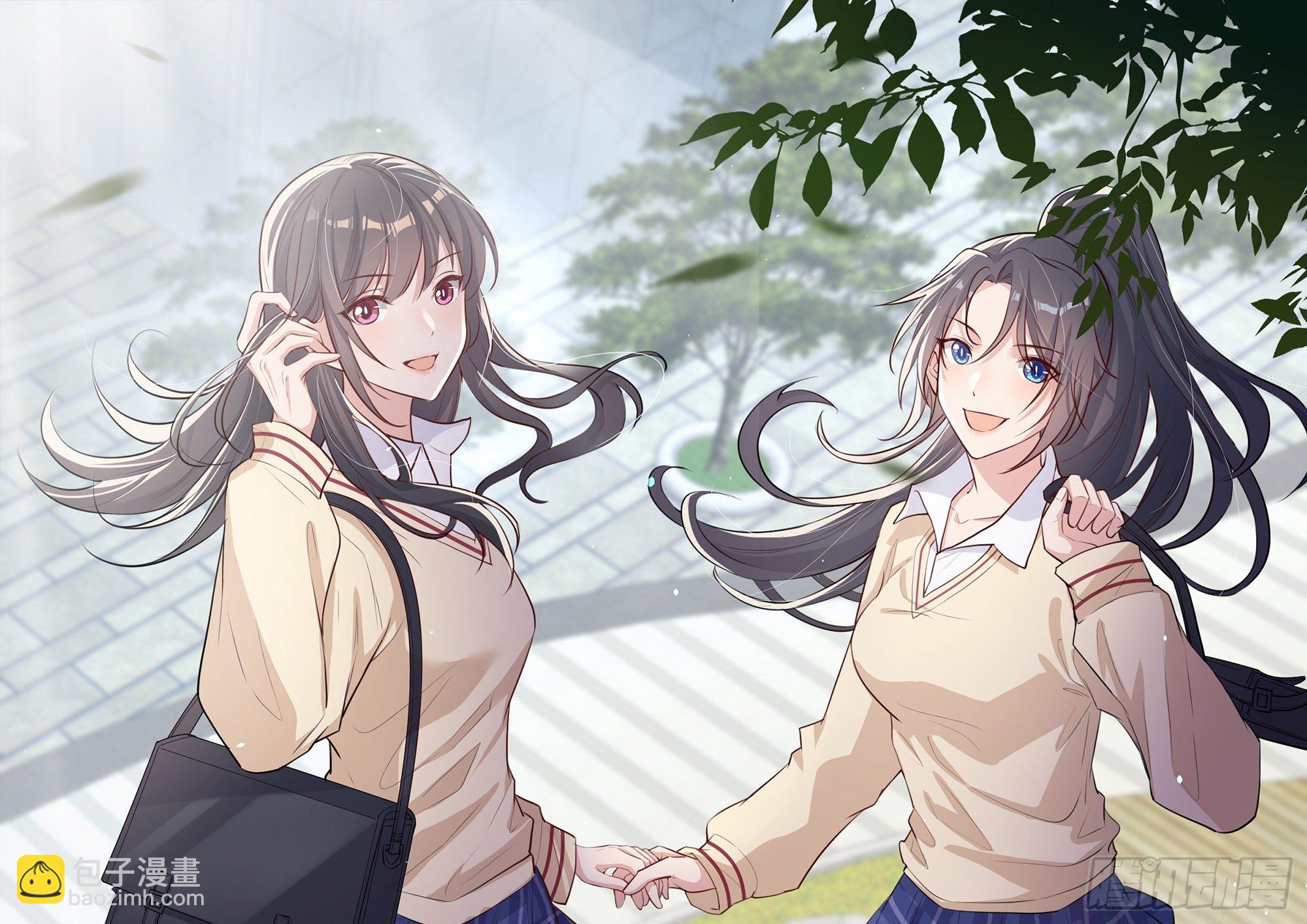 就宴承歡 - 06 投懷送抱？(3/3) - 5