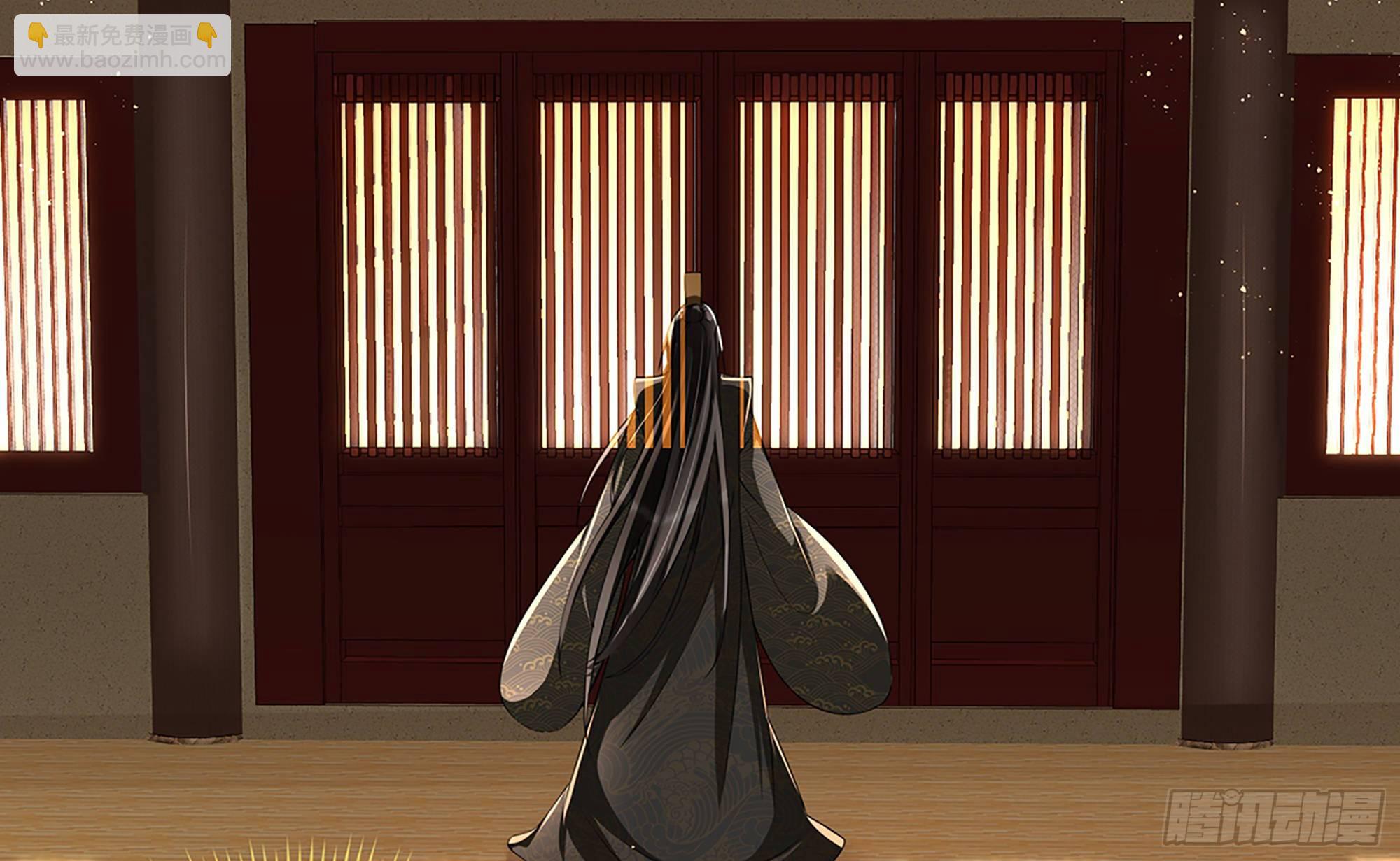 就宴承歡 - 06 投懷送抱？(1/3) - 4