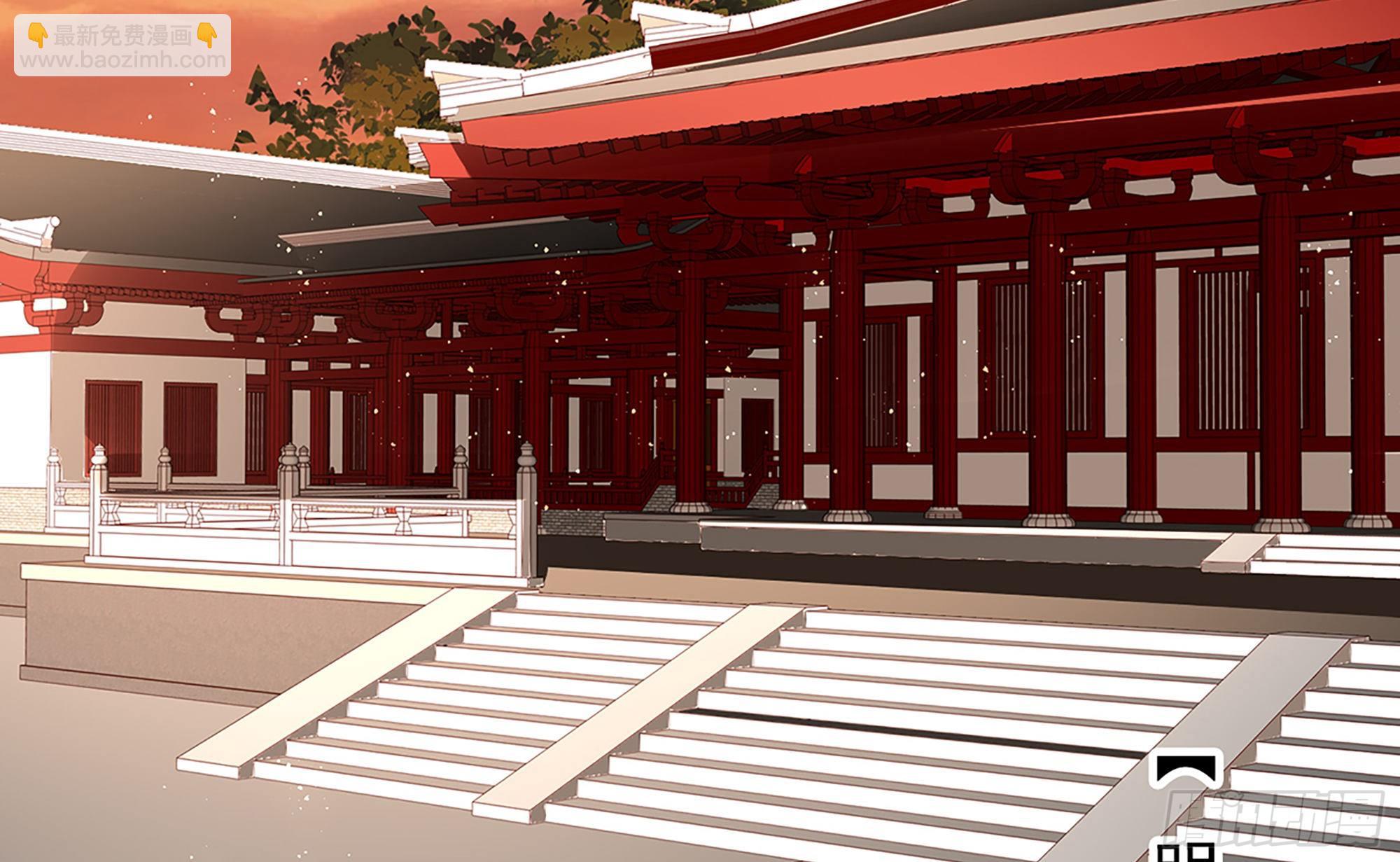 就宴承歡 - 06 投懷送抱？(1/3) - 6