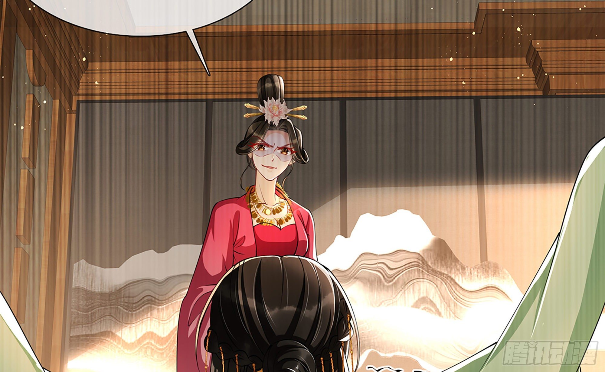 就宴承歡 - 06 投懷送抱？(1/3) - 2