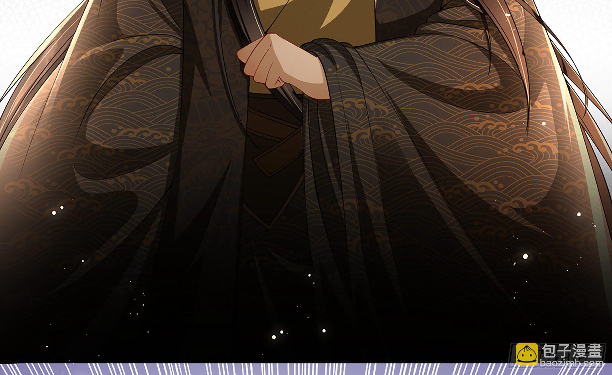 就宴承歡 - 06 投懷送抱？(1/3) - 3