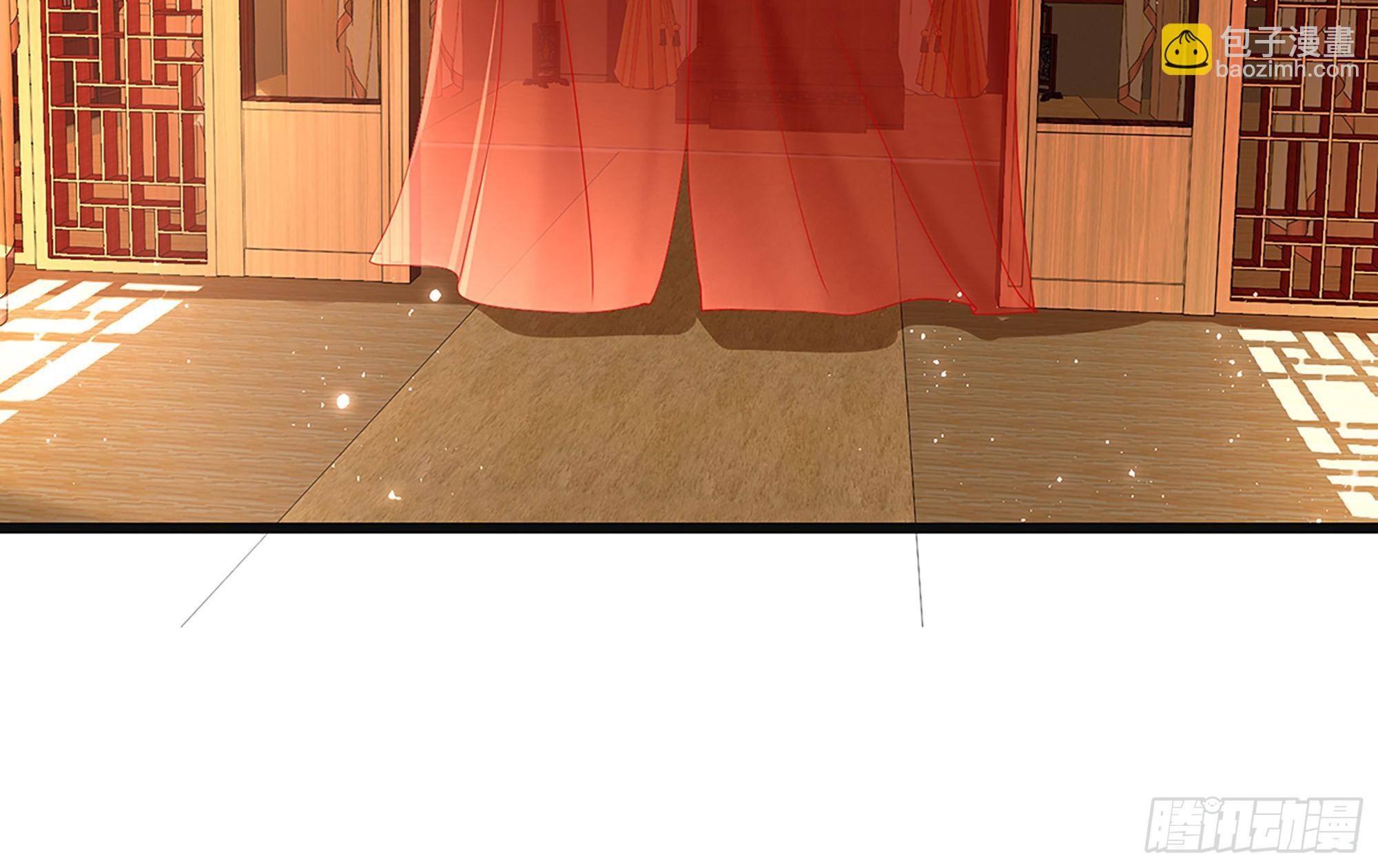 就宴承歡 - 06 投懷送抱？(2/3) - 5