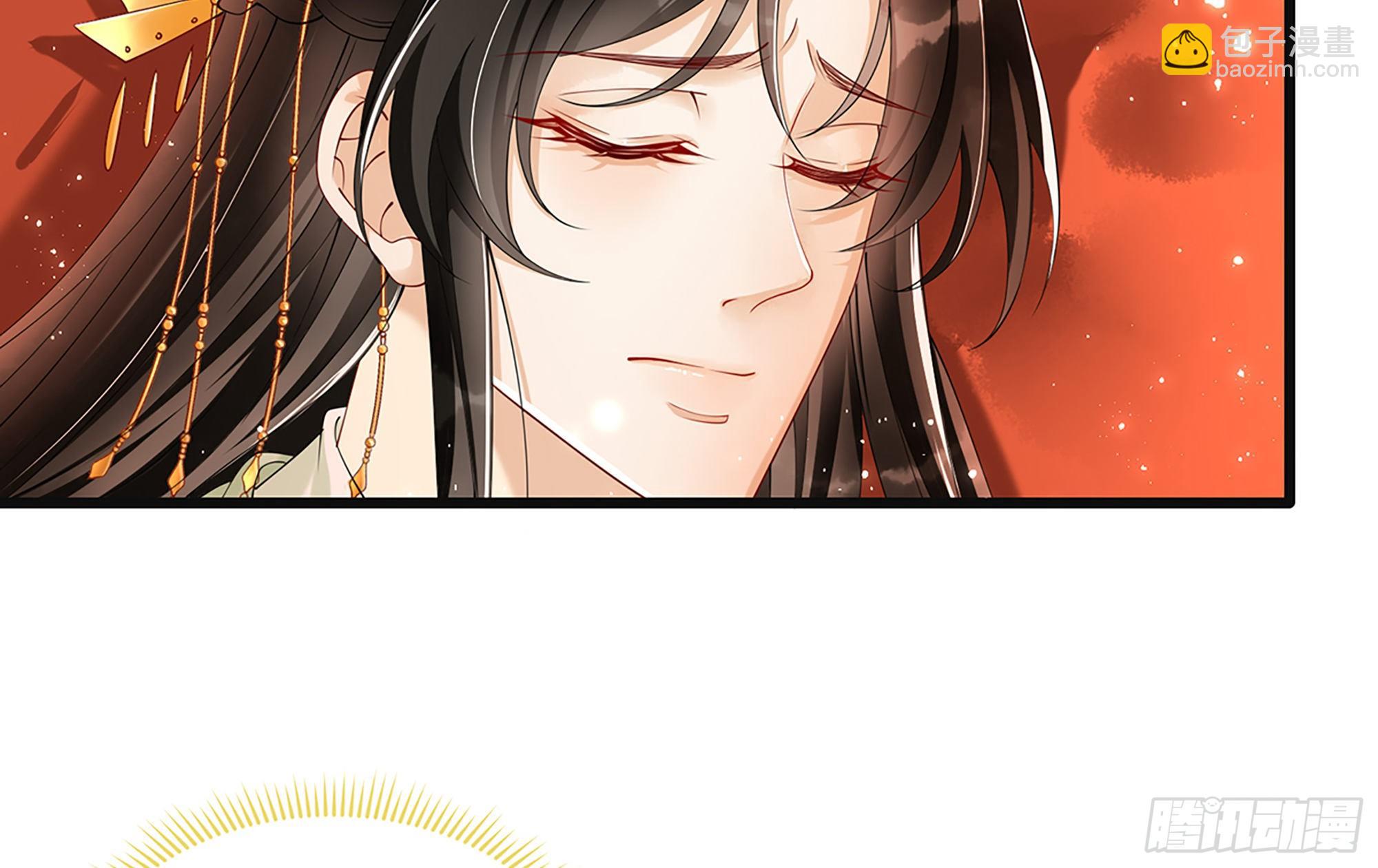 就宴承歡 - 06 投懷送抱？(2/3) - 1