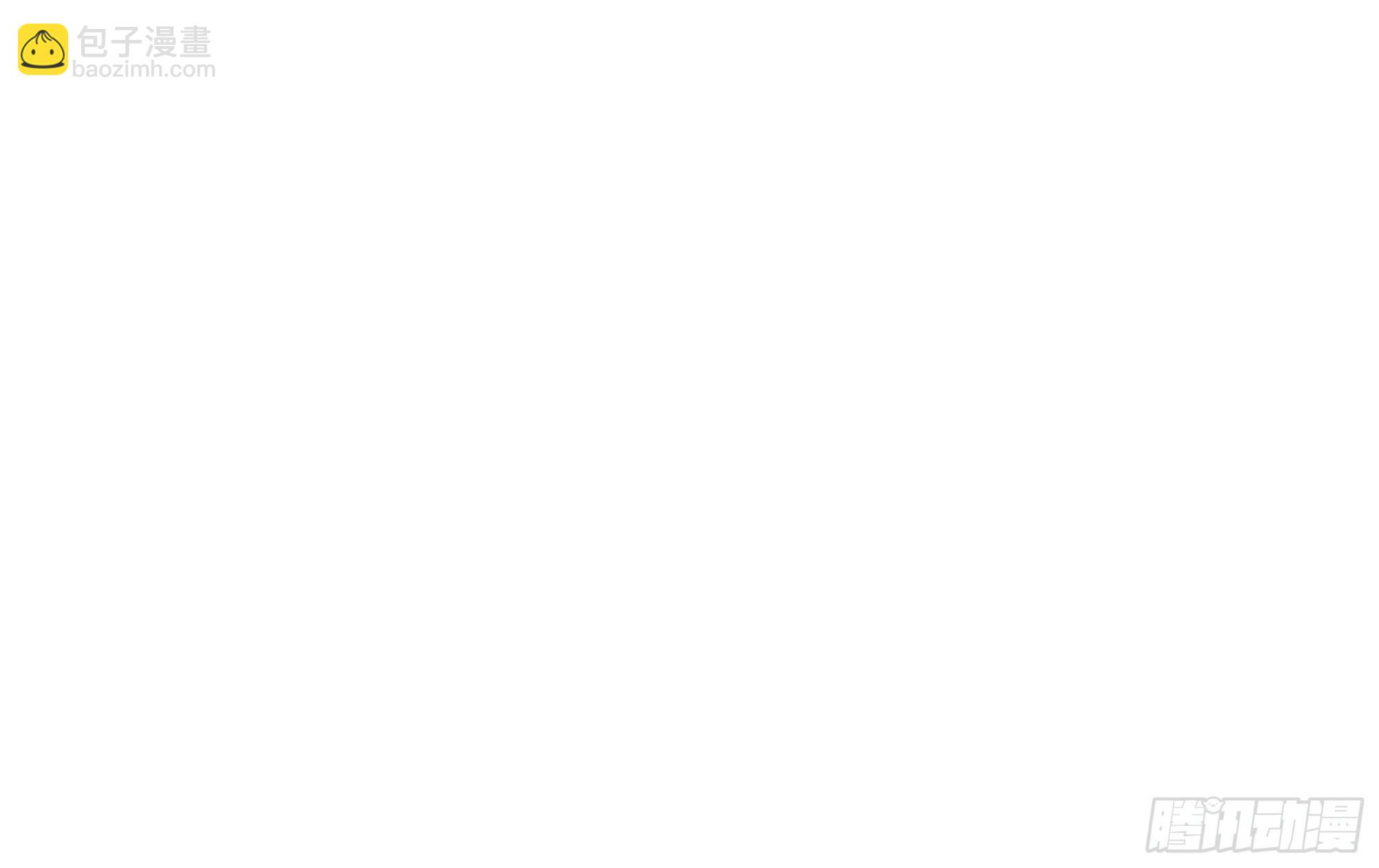 就宴承歡 - 06 投懷送抱？(2/3) - 2