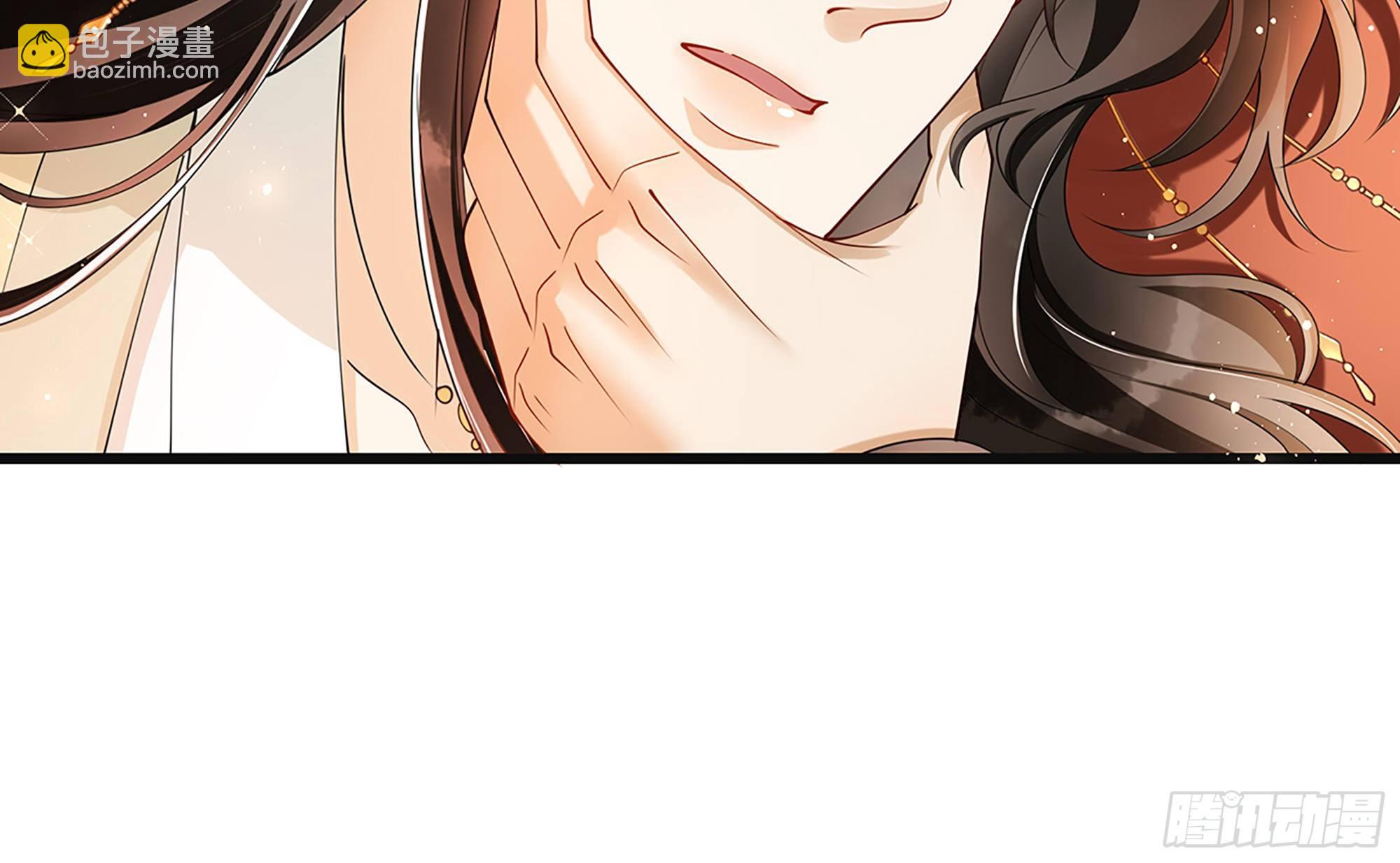 就宴承歡 - 06 投懷送抱？(2/3) - 2