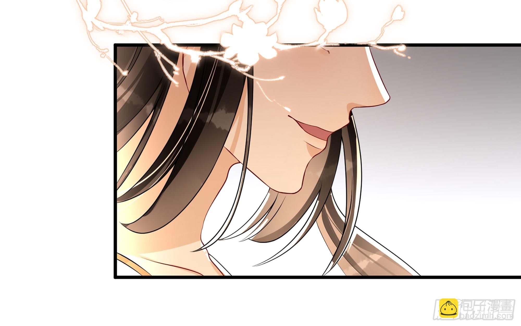 就宴承歡 - 64 真相大白(1/2) - 5