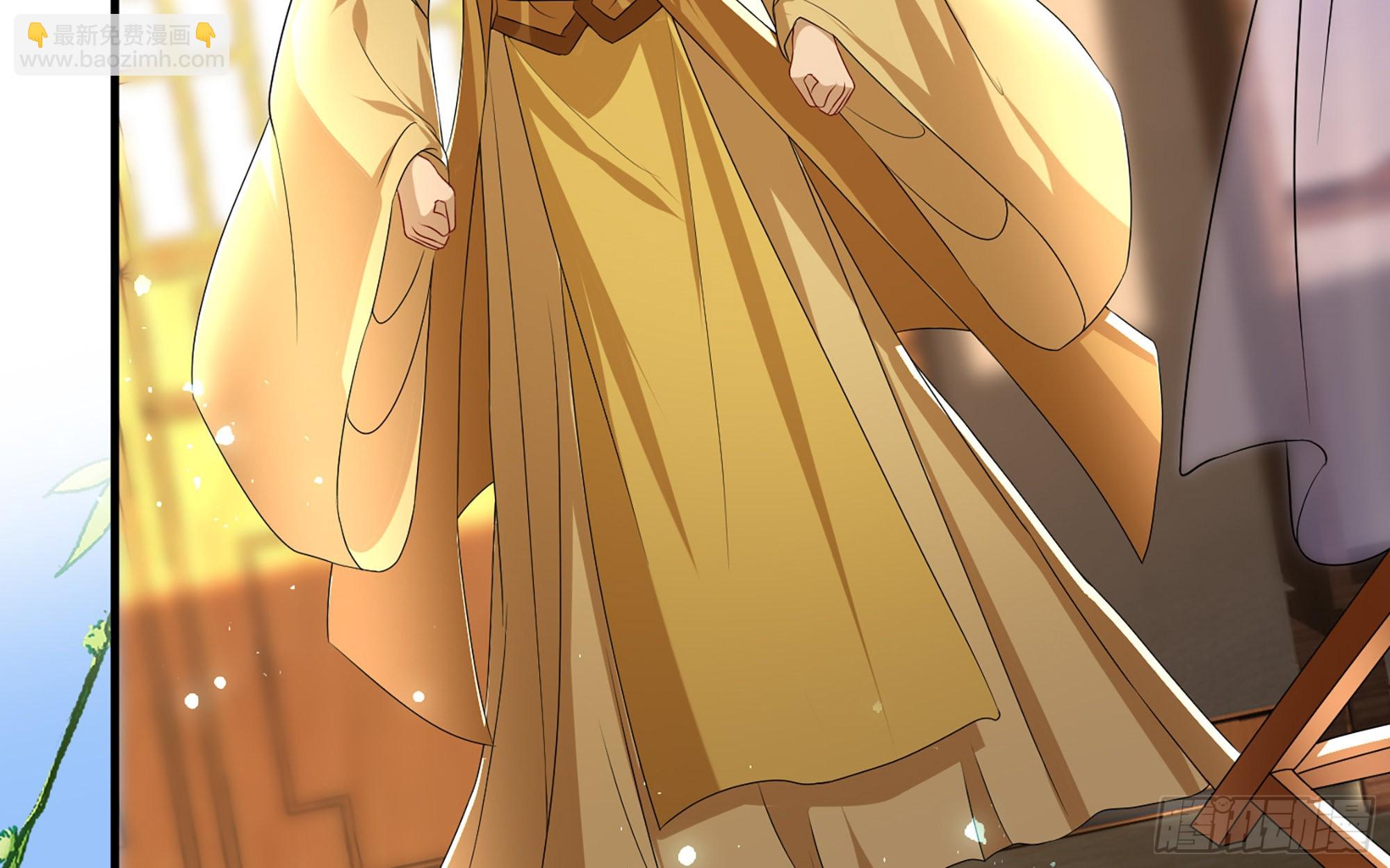 就宴承歡 - 64 真相大白(1/2) - 2