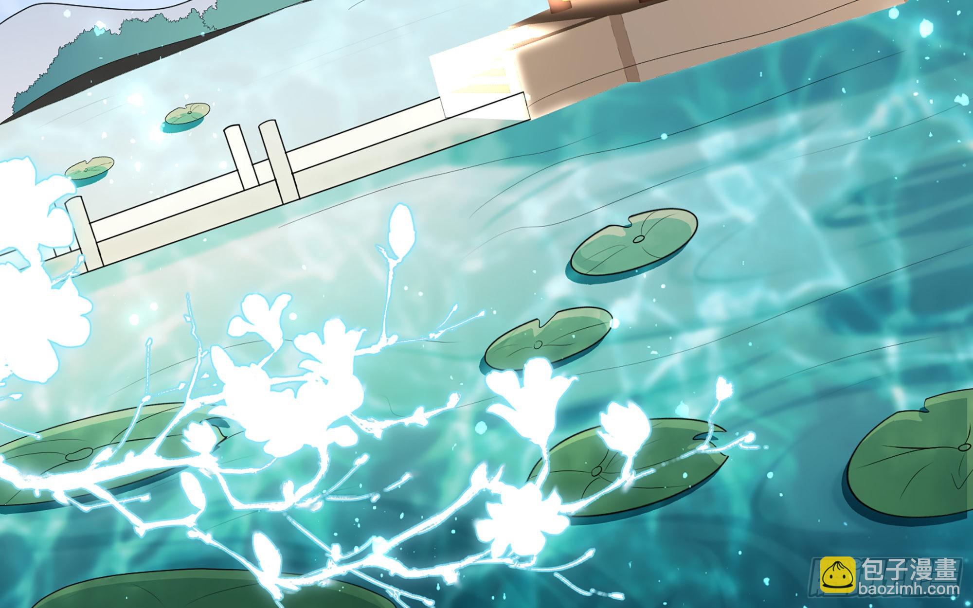 就宴承歡 - 64 真相大白(2/2) - 7