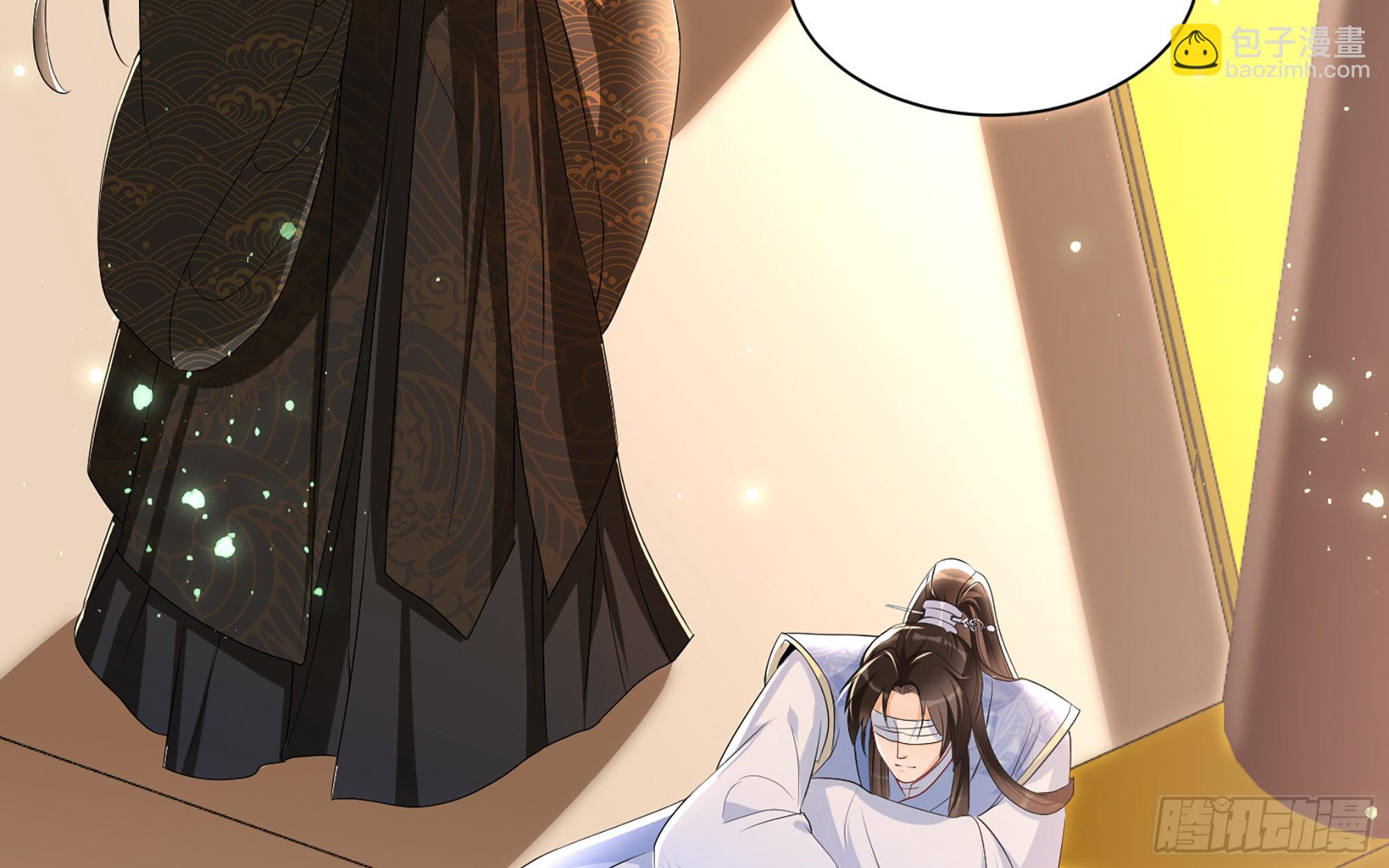 就宴承歡 - 64 真相大白(2/2) - 1