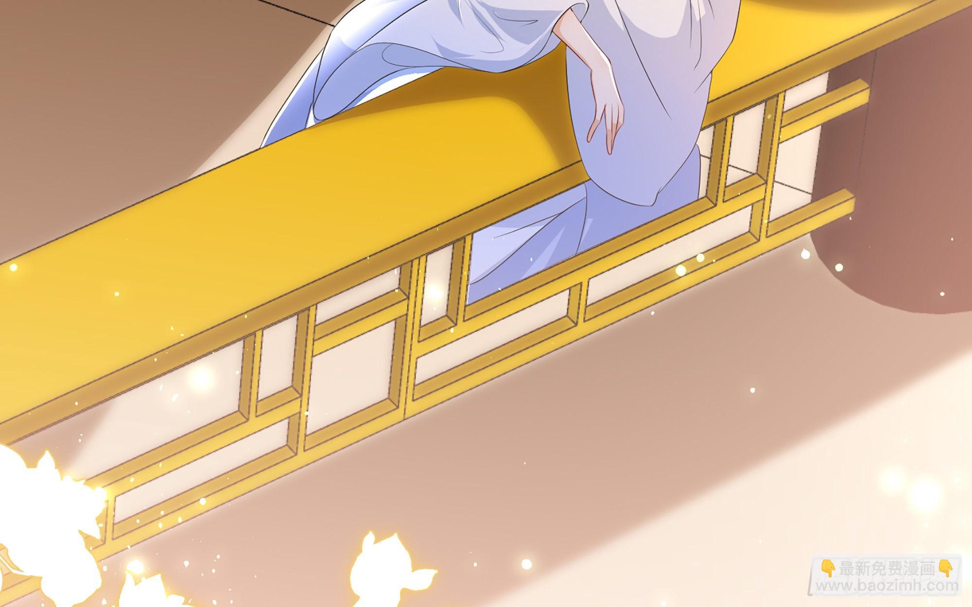 就宴承歡 - 64 真相大白(2/2) - 2