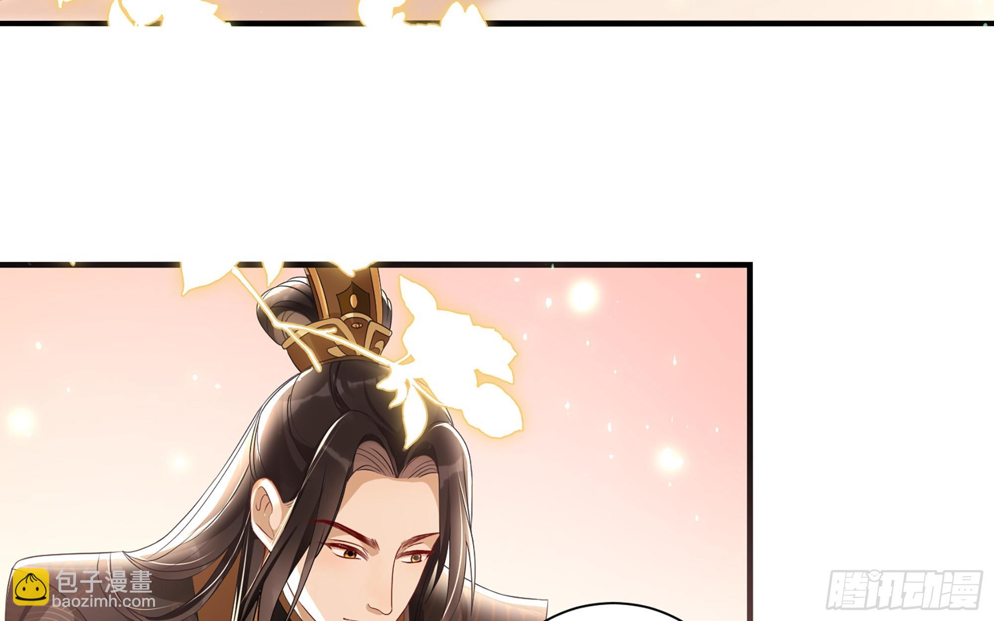 就宴承歡 - 64 真相大白(2/2) - 3