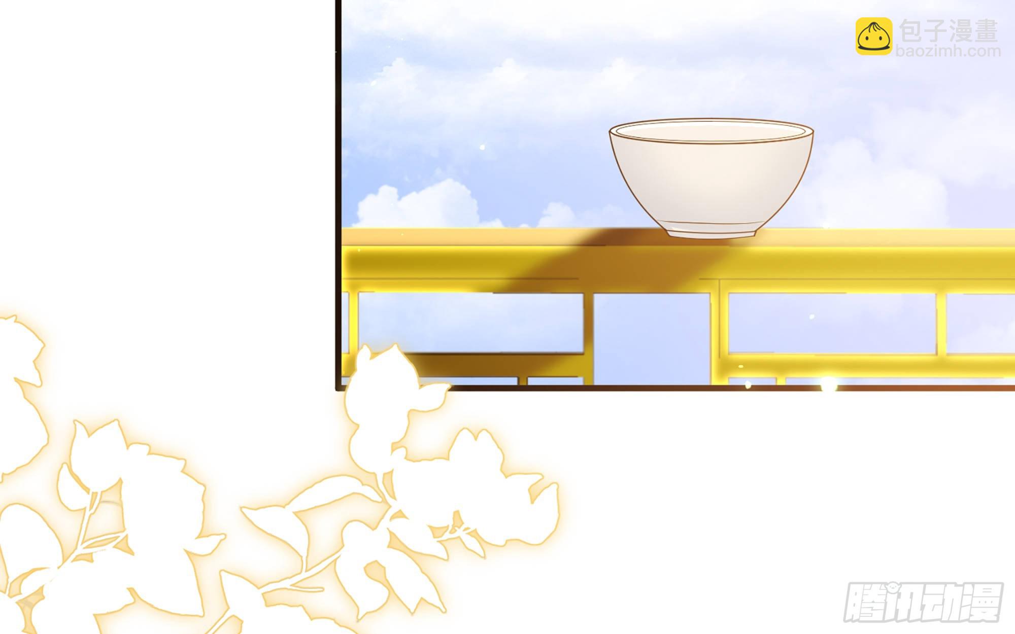 就宴承歡 - 64 真相大白(2/2) - 4