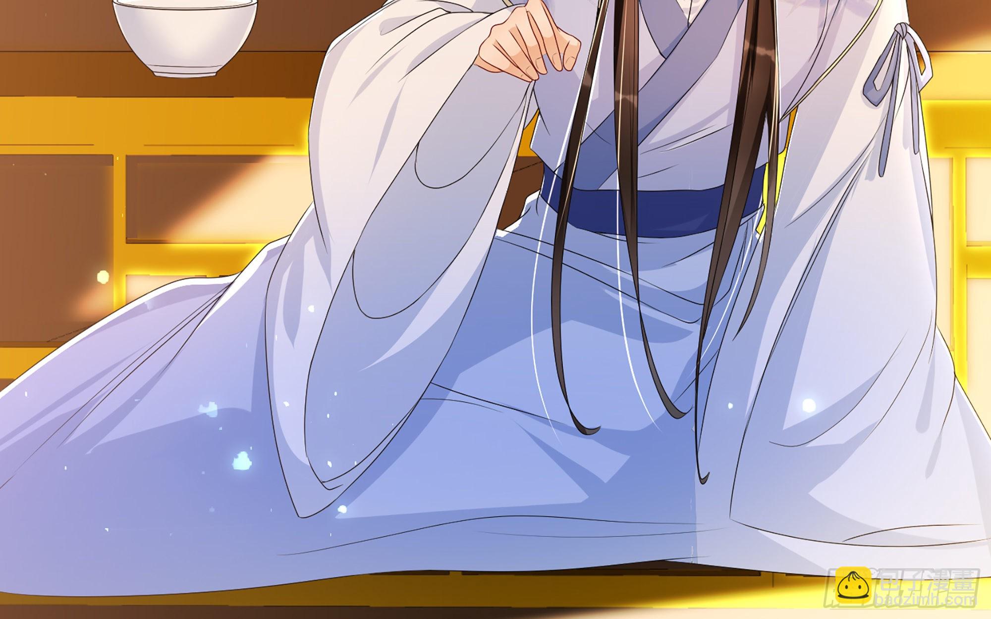 就宴承歡 - 64 真相大白(2/2) - 6