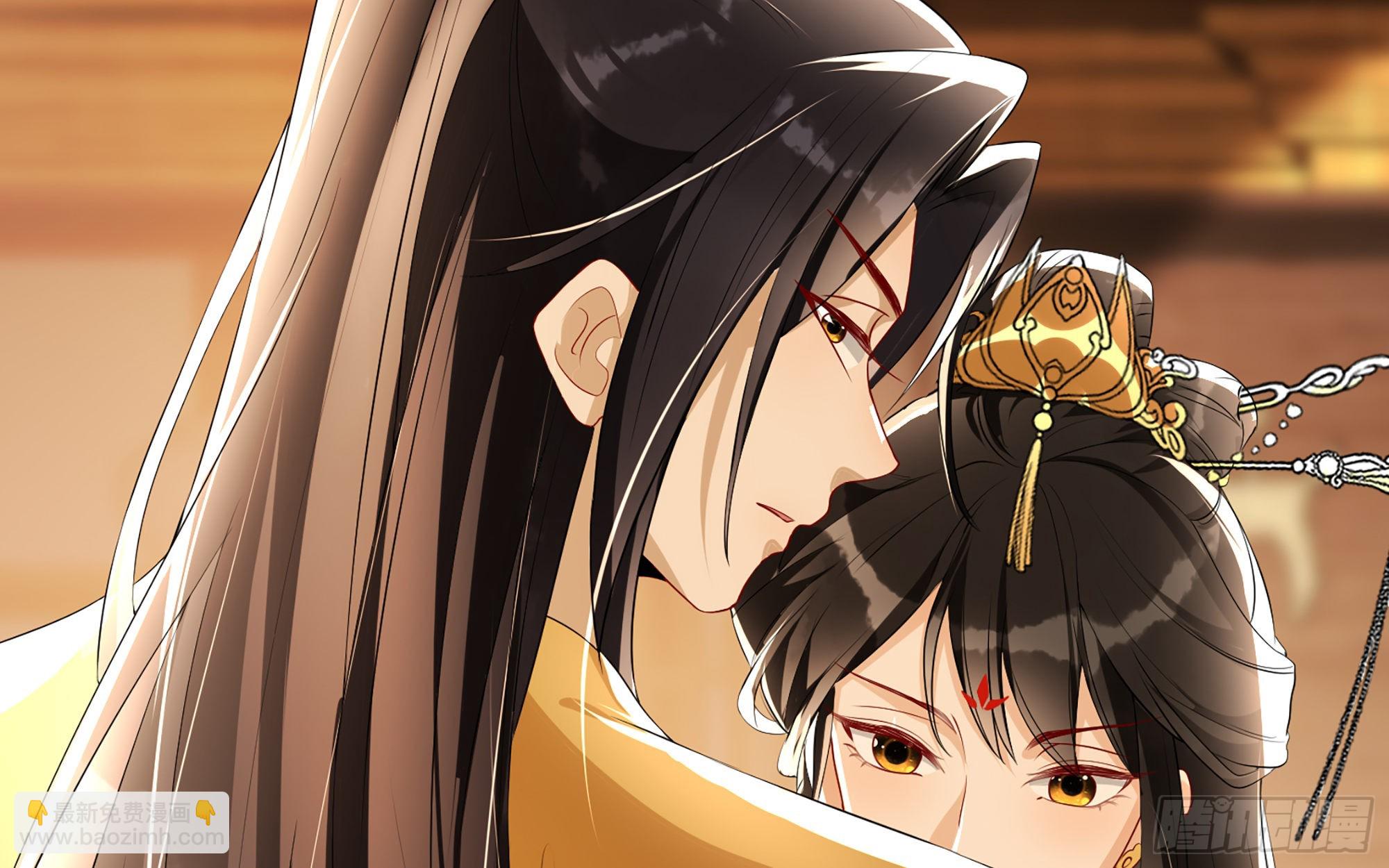 就宴承歡 - 64 真相大白(1/2) - 7