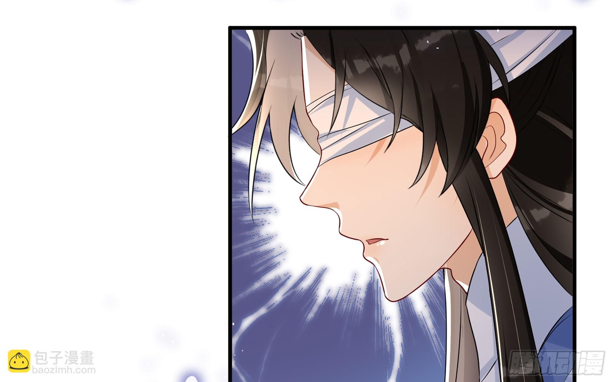 就宴承歡 - 64 真相大白(2/2) - 5