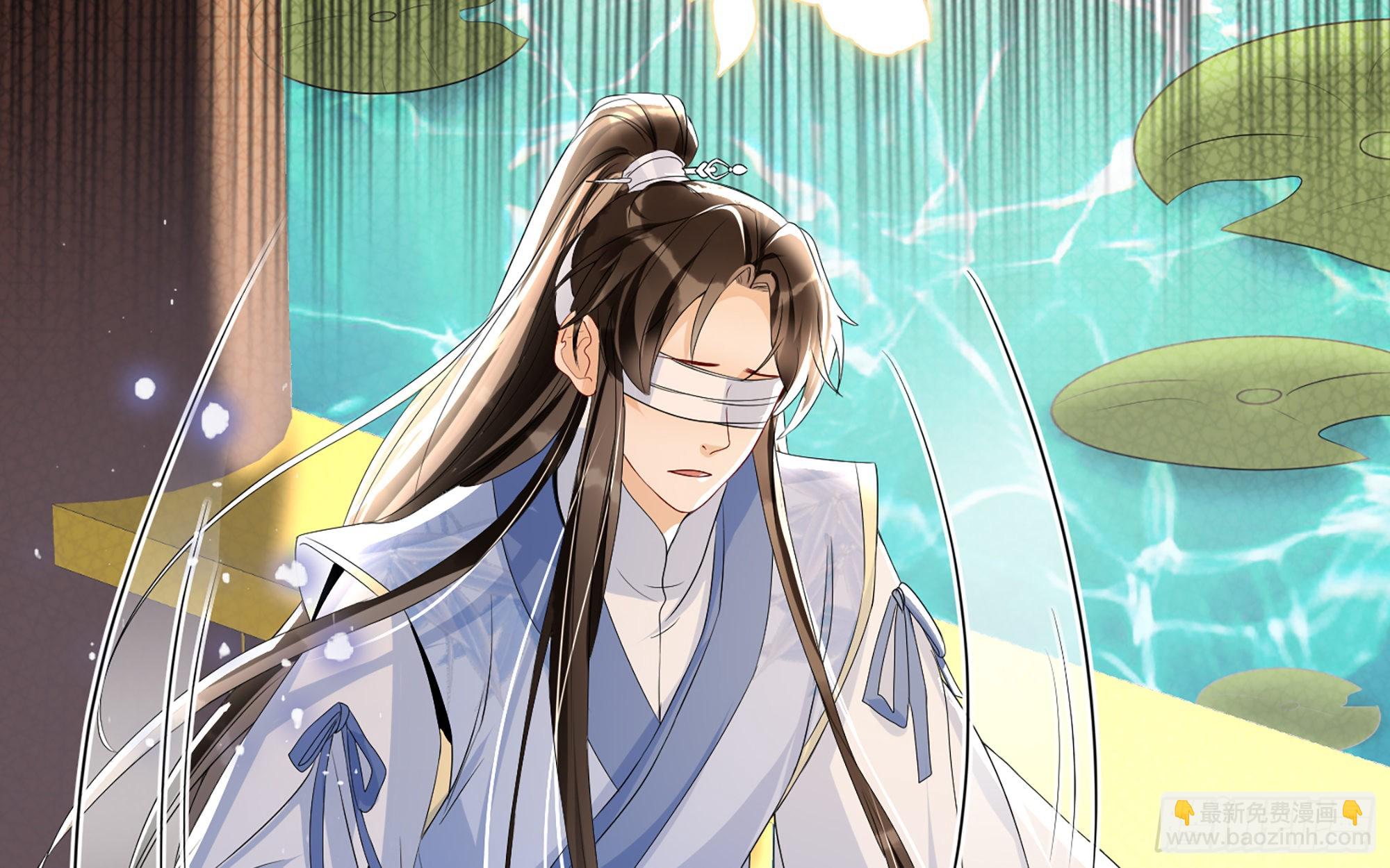 就宴承歡 - 64 真相大白(2/2) - 6