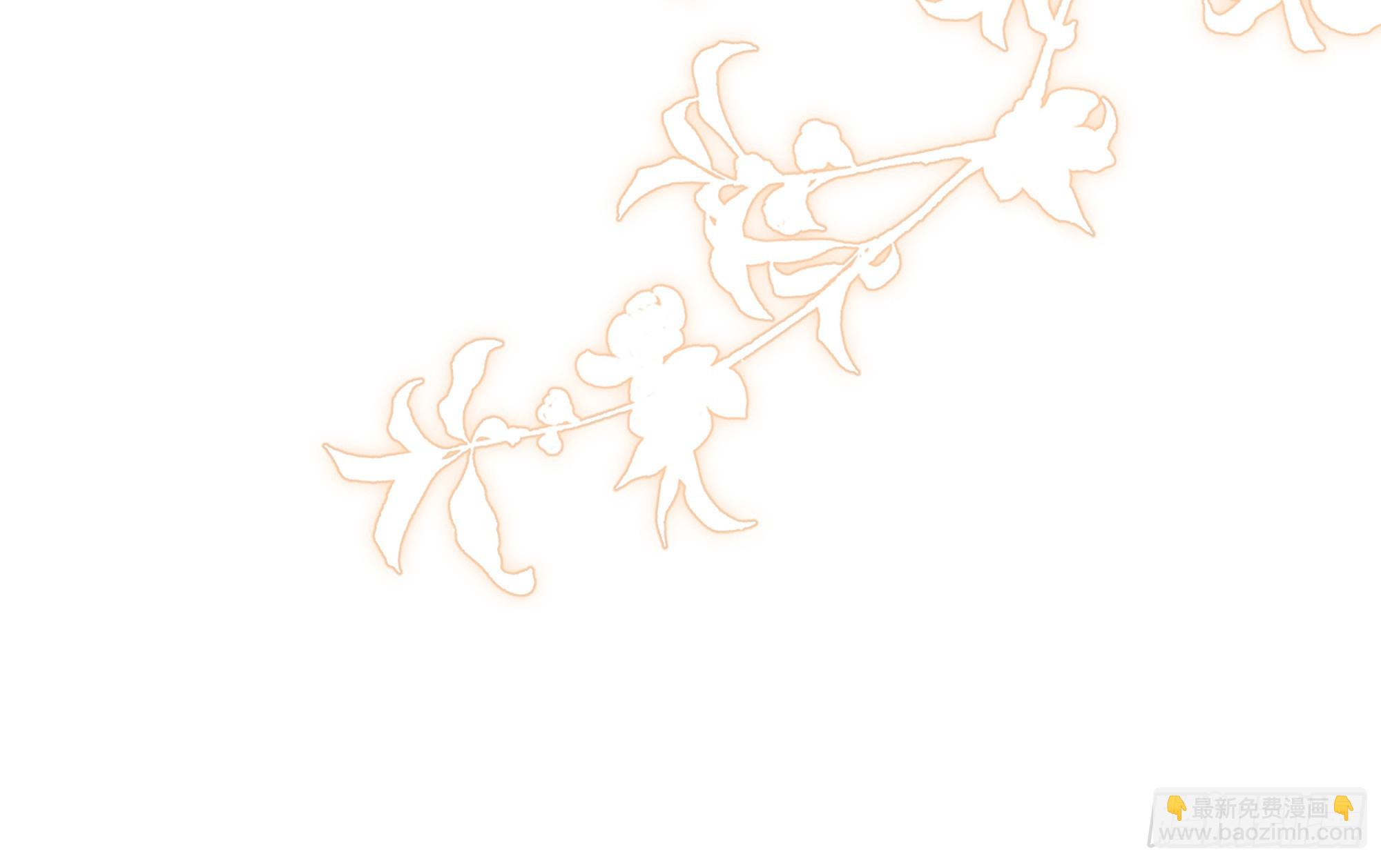 就宴承歡 - 64 真相大白(2/2) - 4