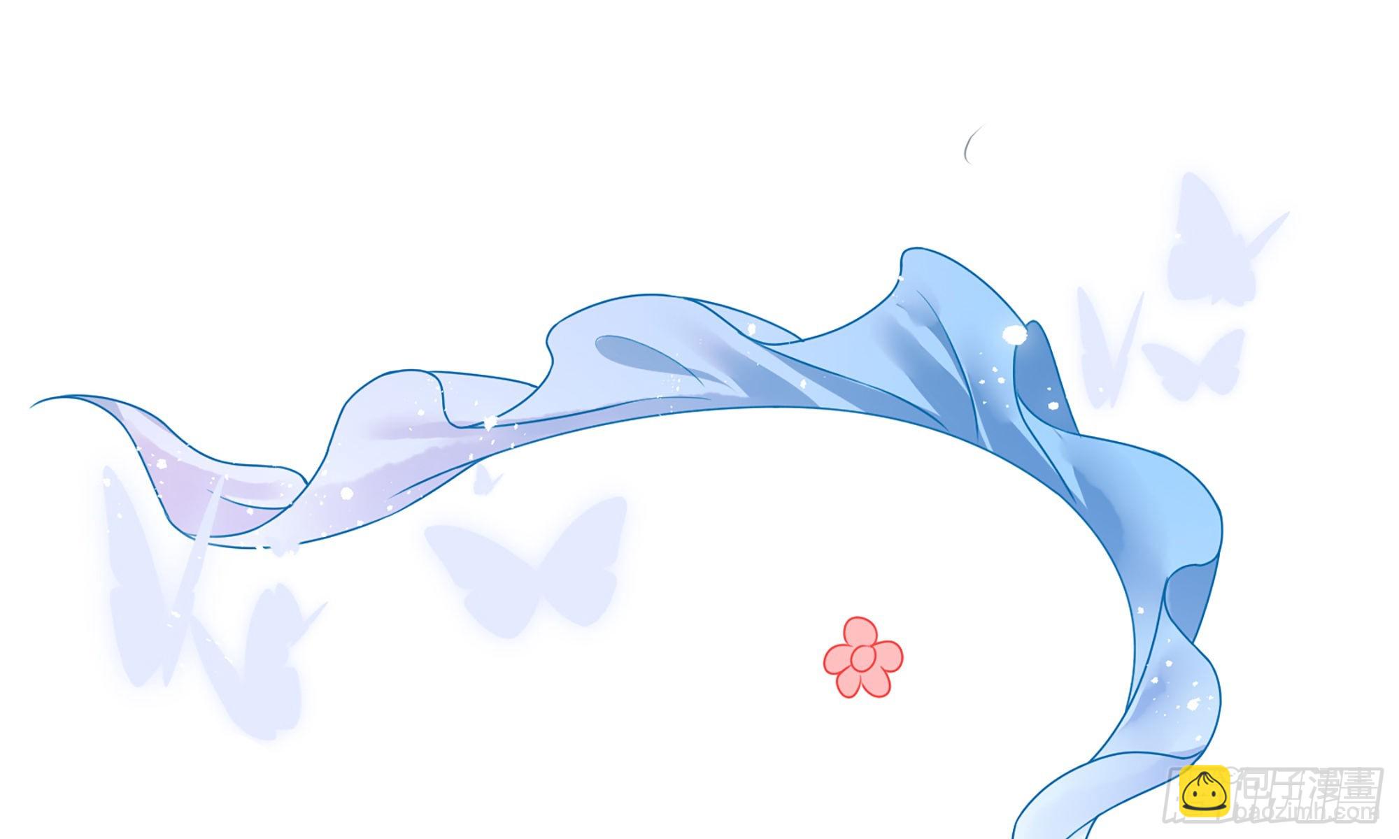 就宴承歡 - 64 真相大白(2/2) - 5