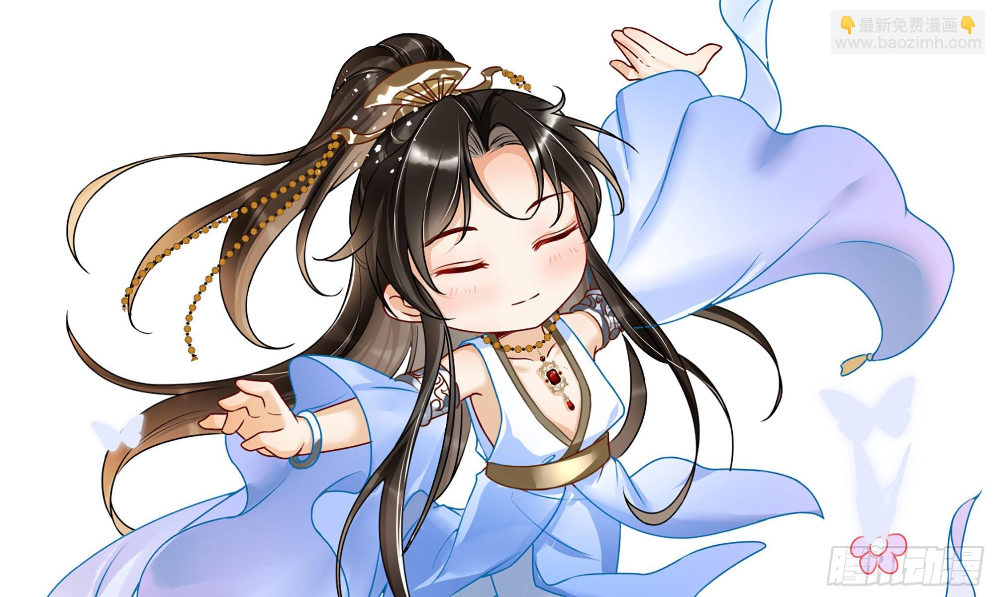 就宴承歡 - 64 真相大白(2/2) - 6