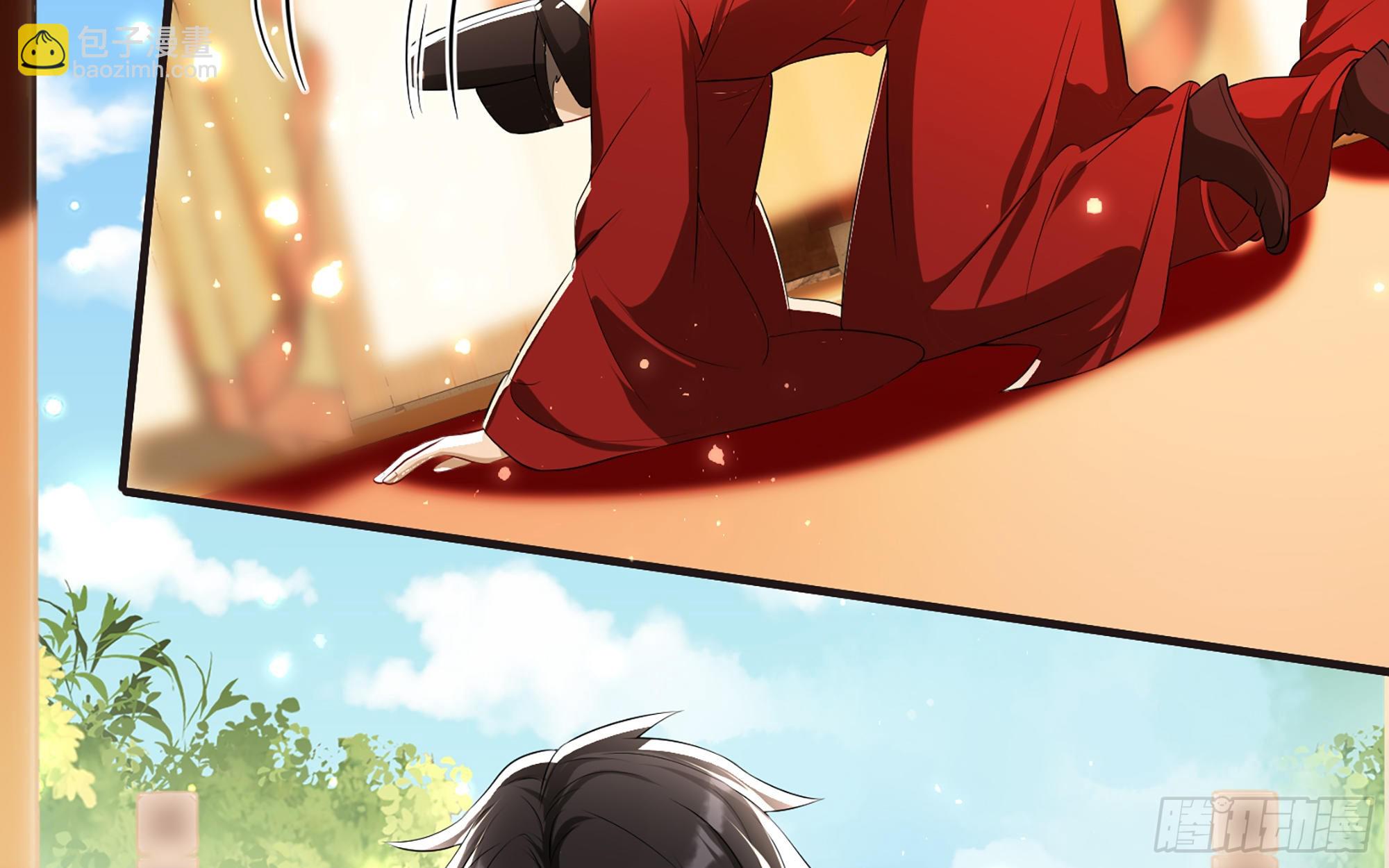 就宴承歡 - 67 好戲開場(1/2) - 4