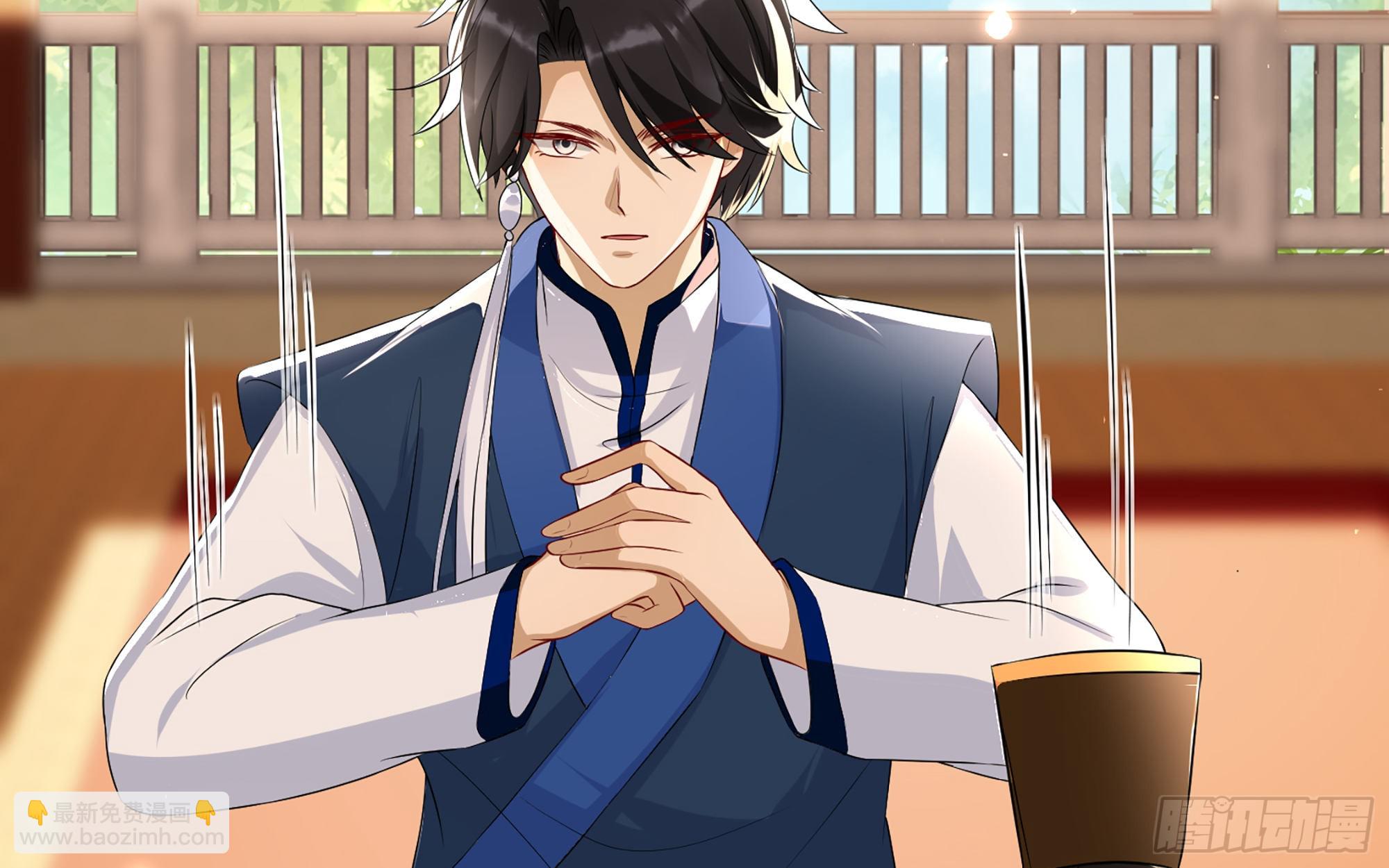 就宴承歡 - 67 好戲開場(1/2) - 5