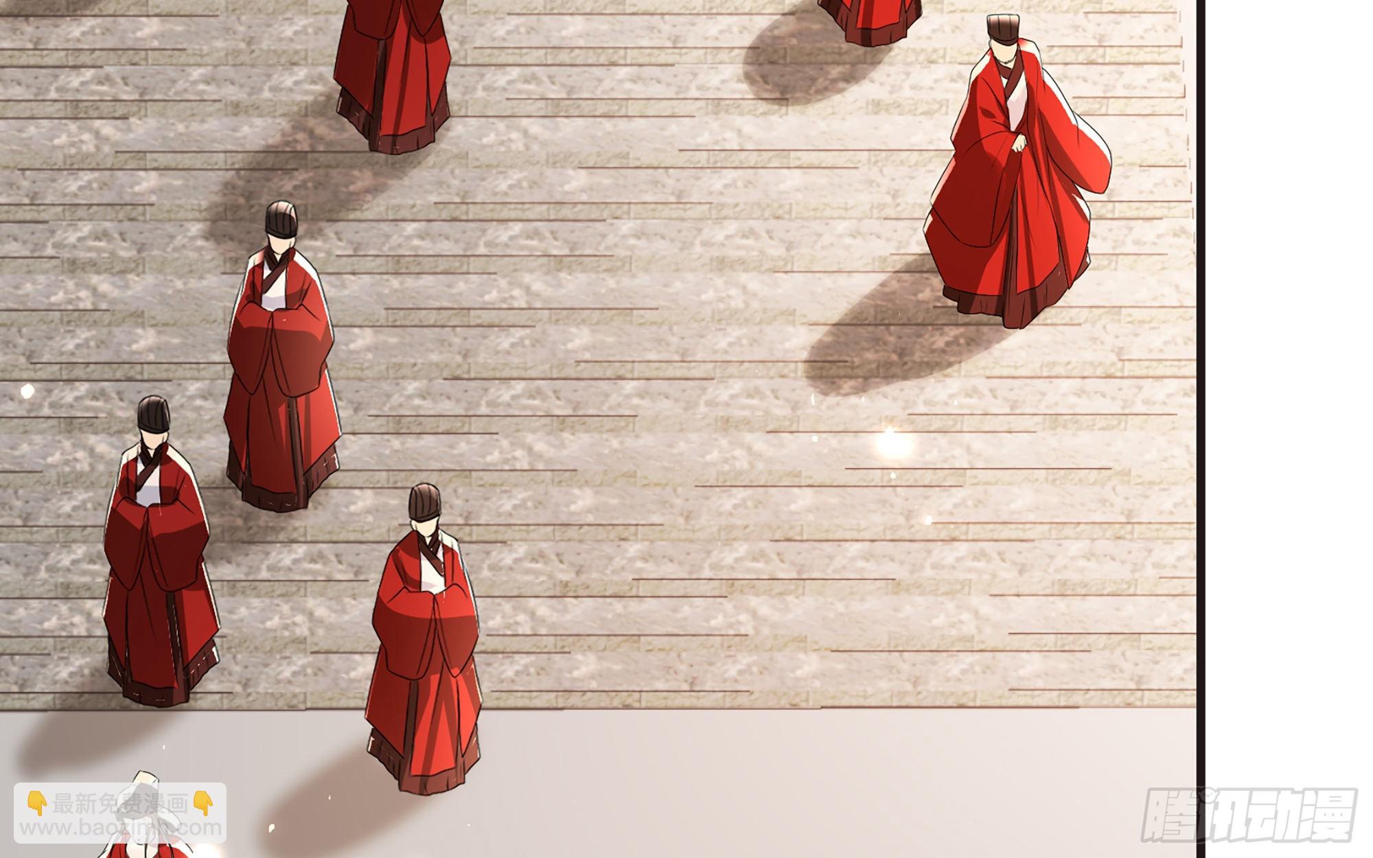 就宴承歡 - 67 好戲開場(1/2) - 1