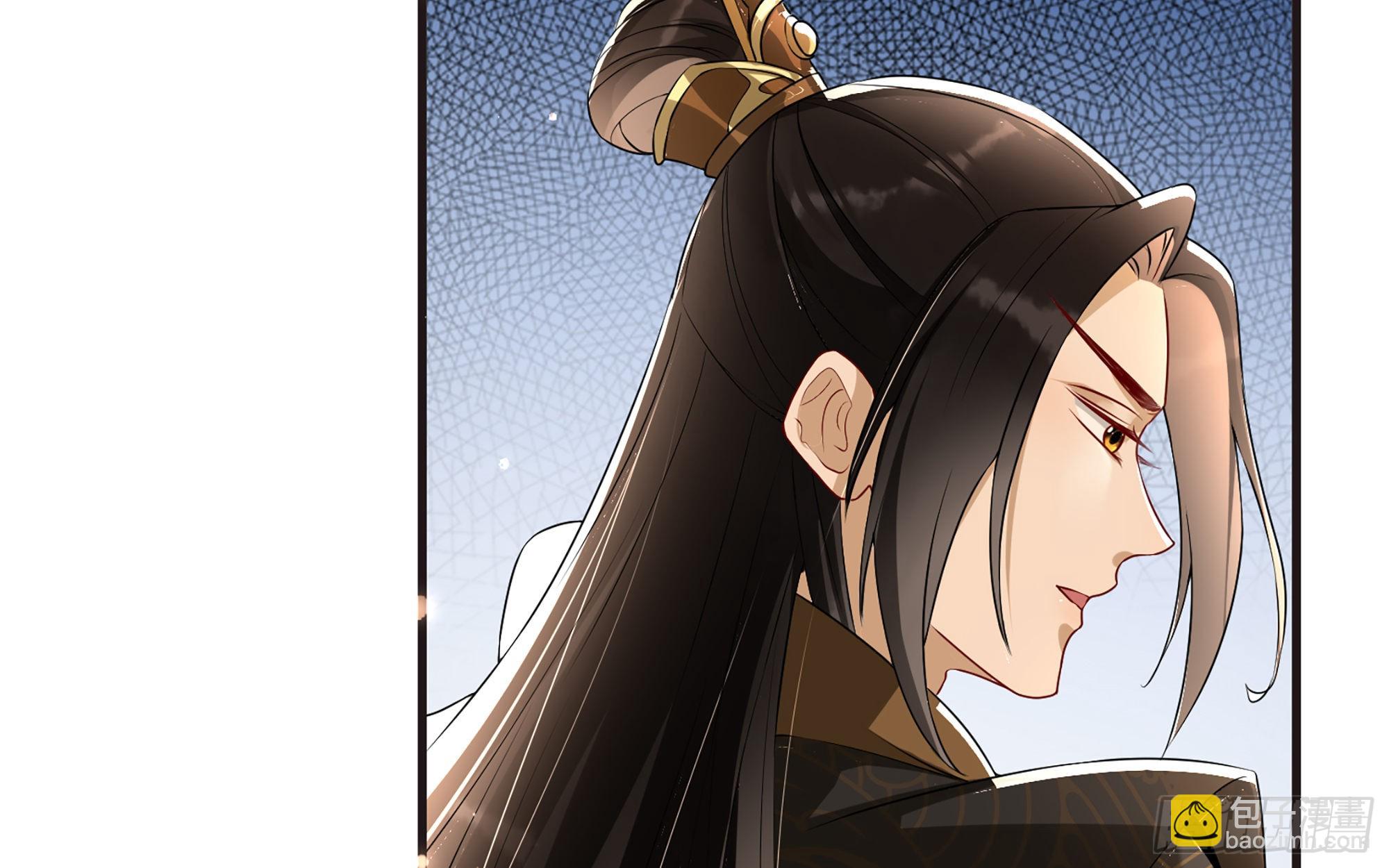 就宴承歡 - 67 好戲開場(1/2) - 3