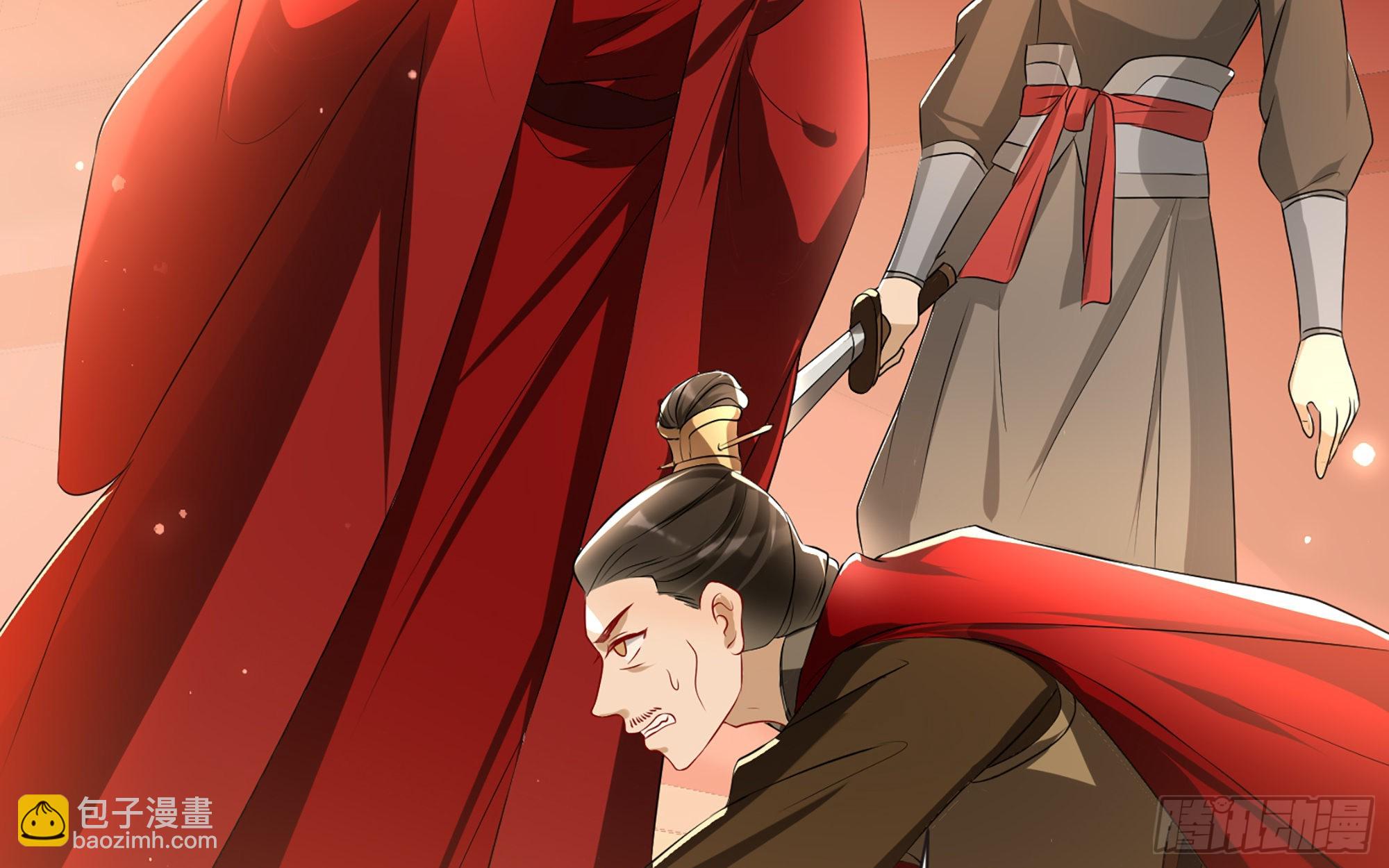 就宴承歡 - 67 好戲開場(1/2) - 7