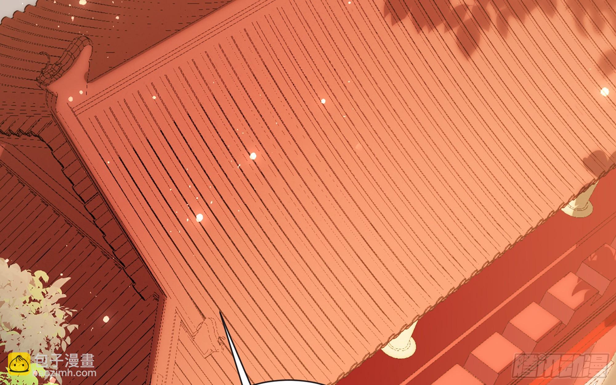 就宴承歡 - 67 好戲開場(1/2) - 5