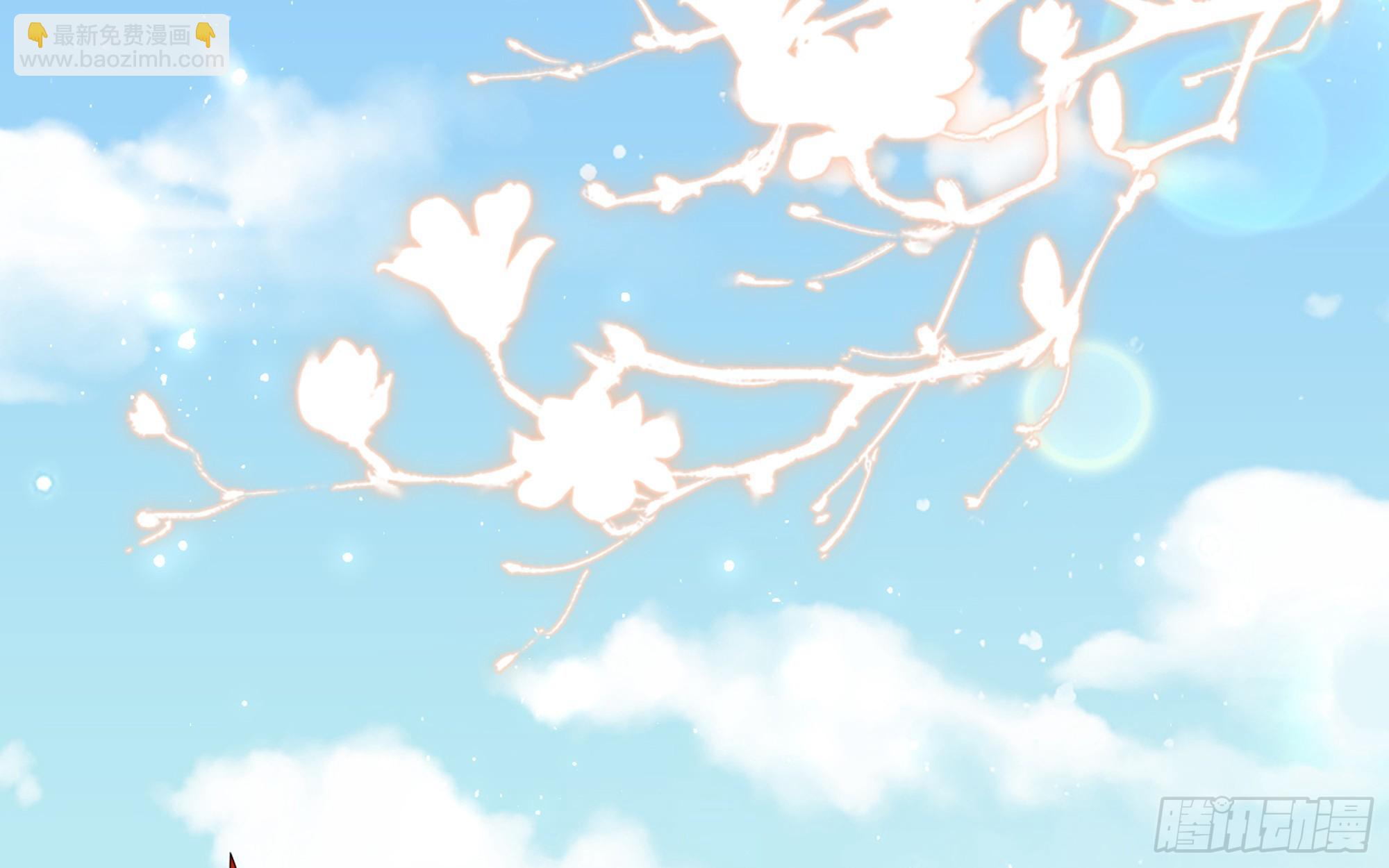 就宴承歡 - 67 好戲開場(1/2) - 8