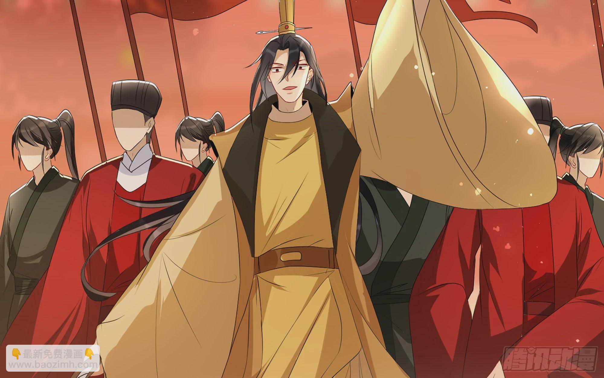 就宴承歡 - 67 好戲開場(1/2) - 2