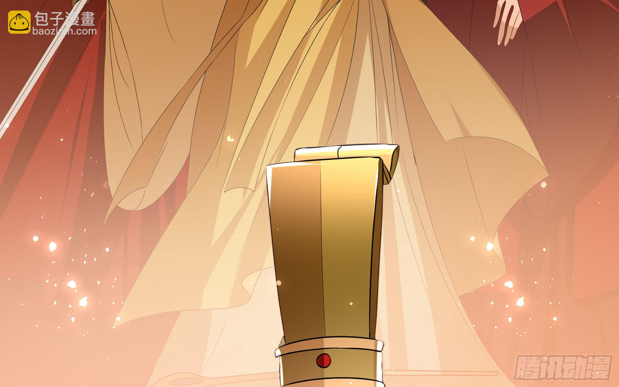 就宴承歡 - 67 好戲開場(2/2) - 5