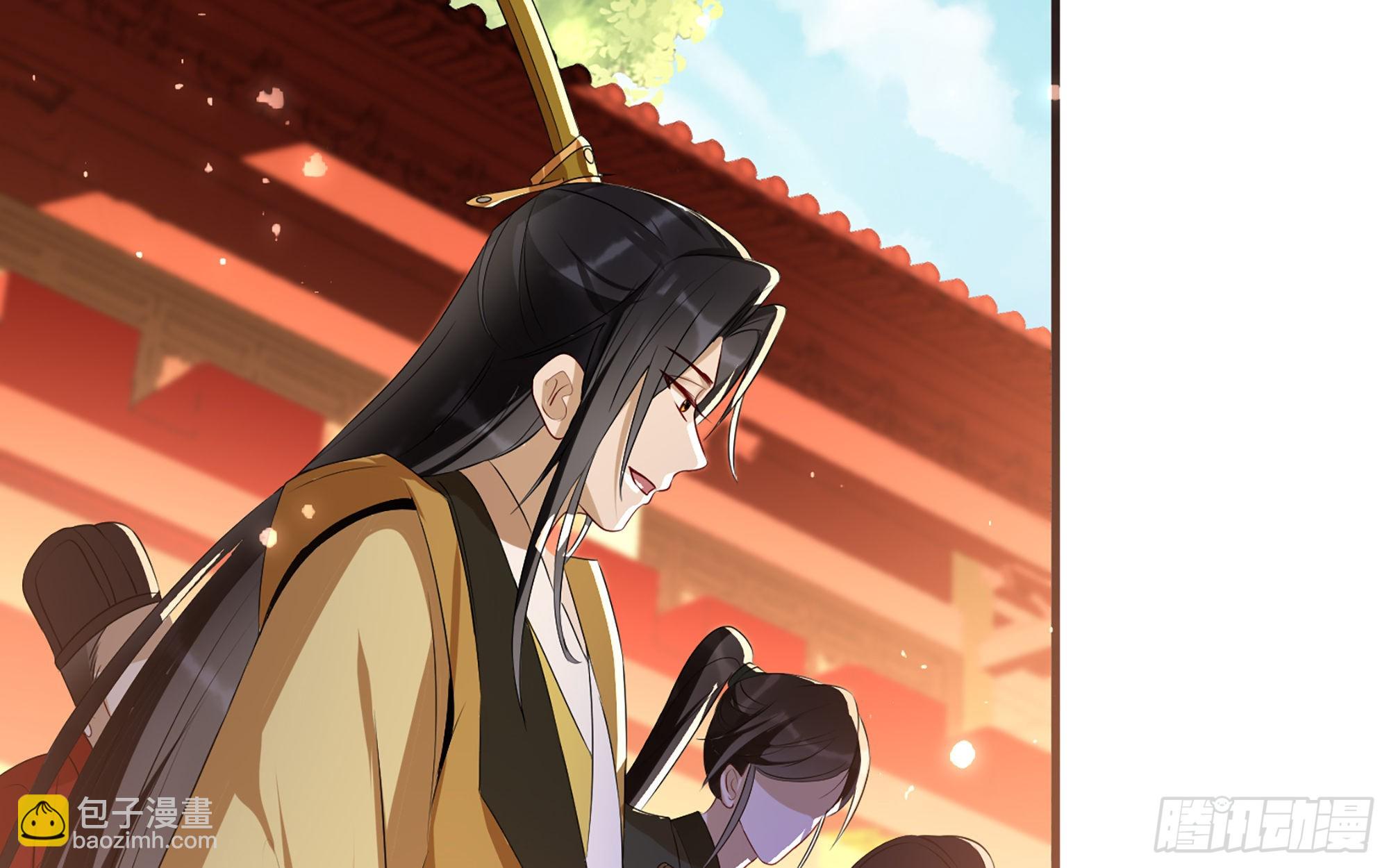 就宴承歡 - 67 好戲開場(2/2) - 4