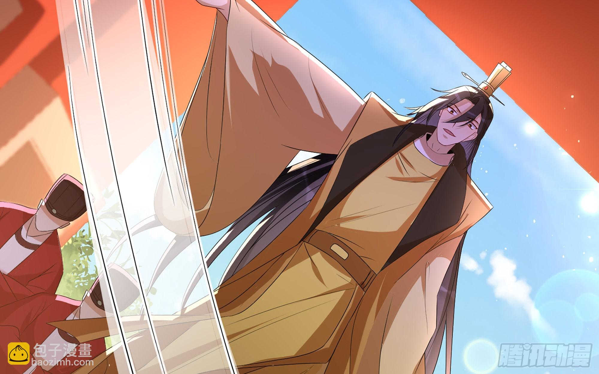 就宴承歡 - 67 好戲開場(2/2) - 2