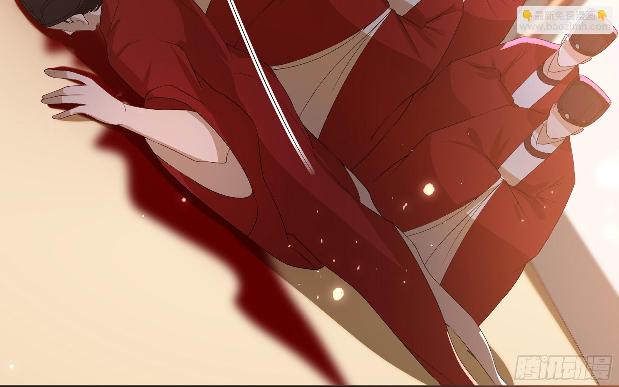 就宴承歡 - 67 好戲開場(2/2) - 4