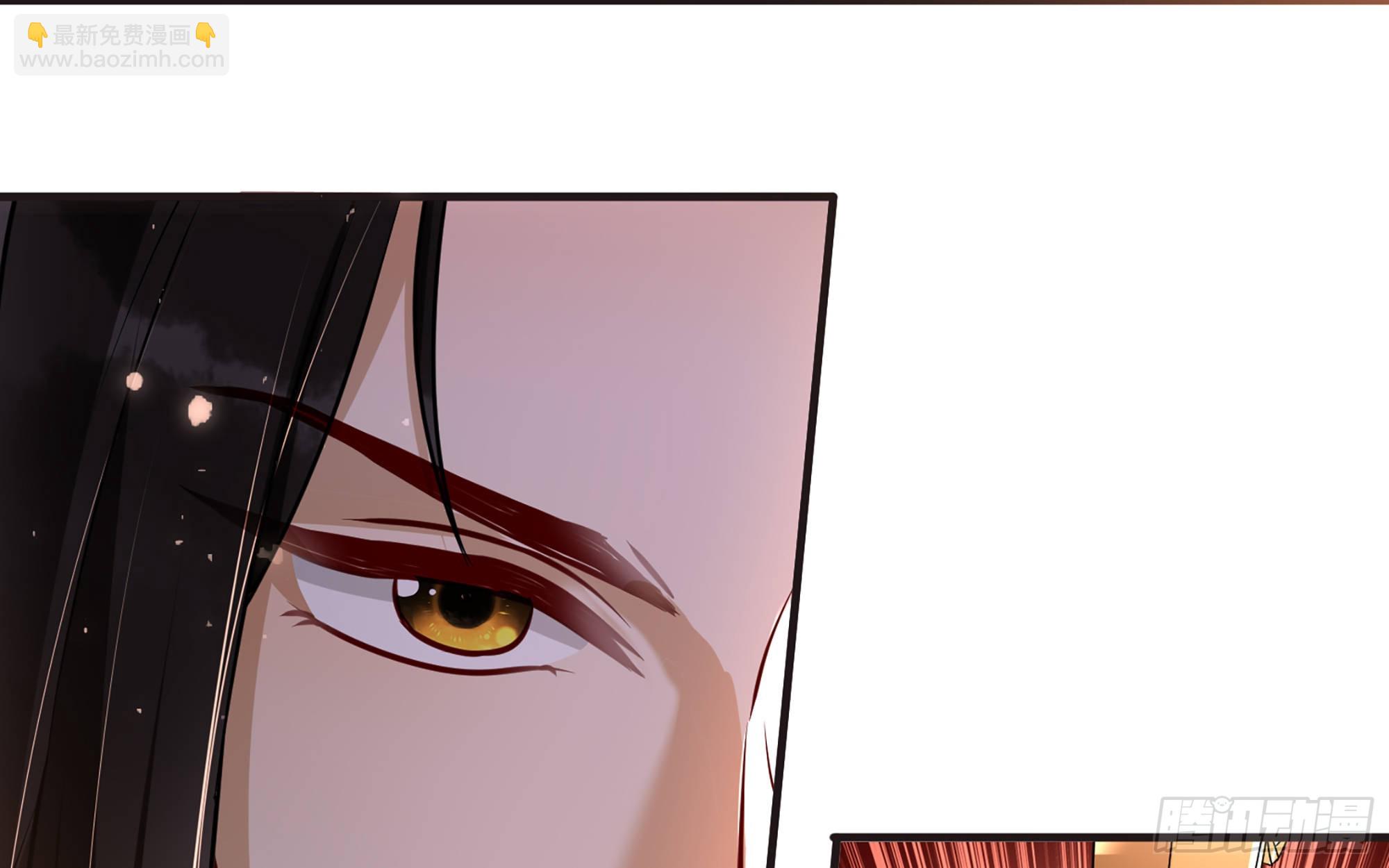 就宴承歡 - 67 好戲開場(2/2) - 5