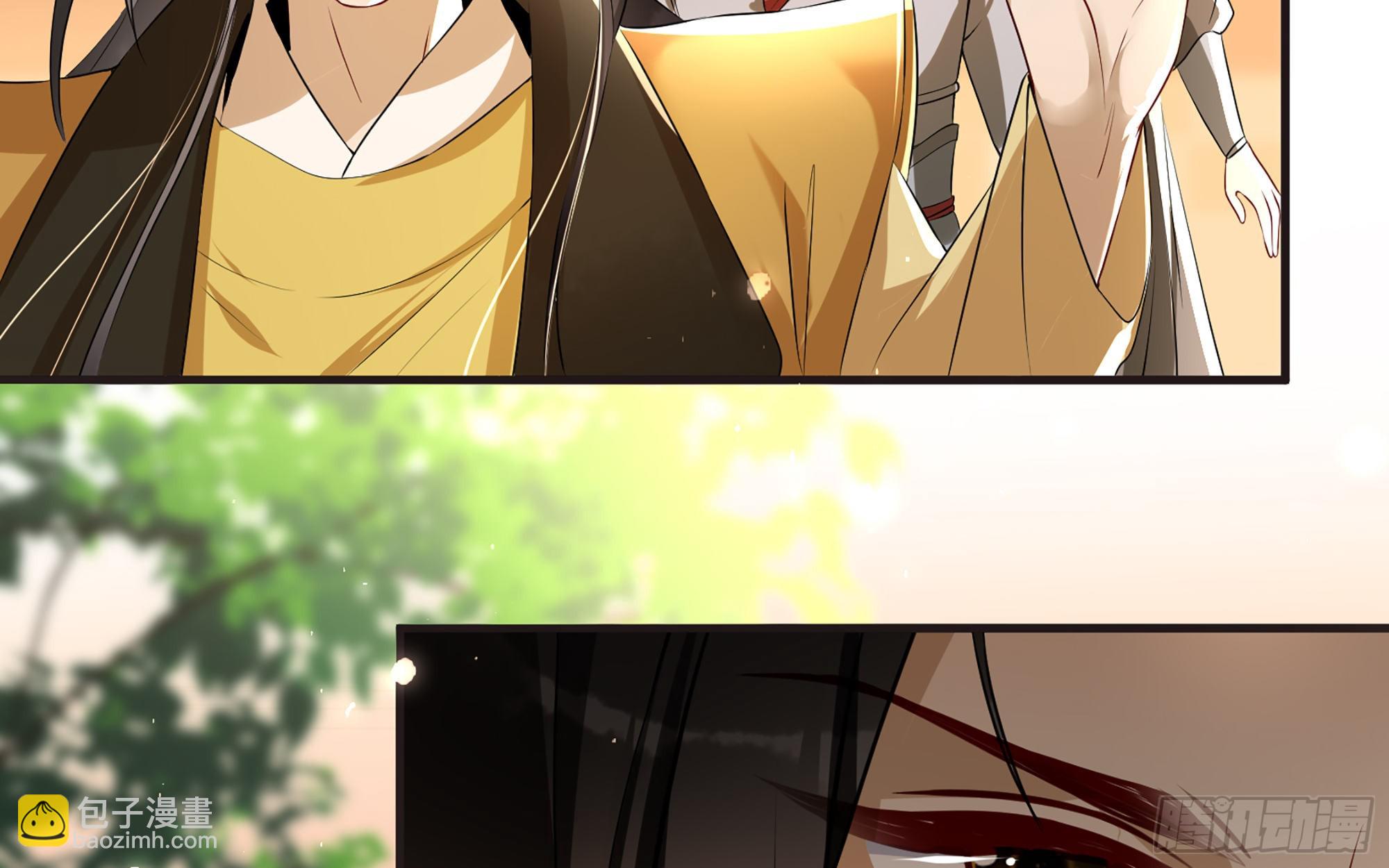 就宴承歡 - 67 好戲開場(2/2) - 1