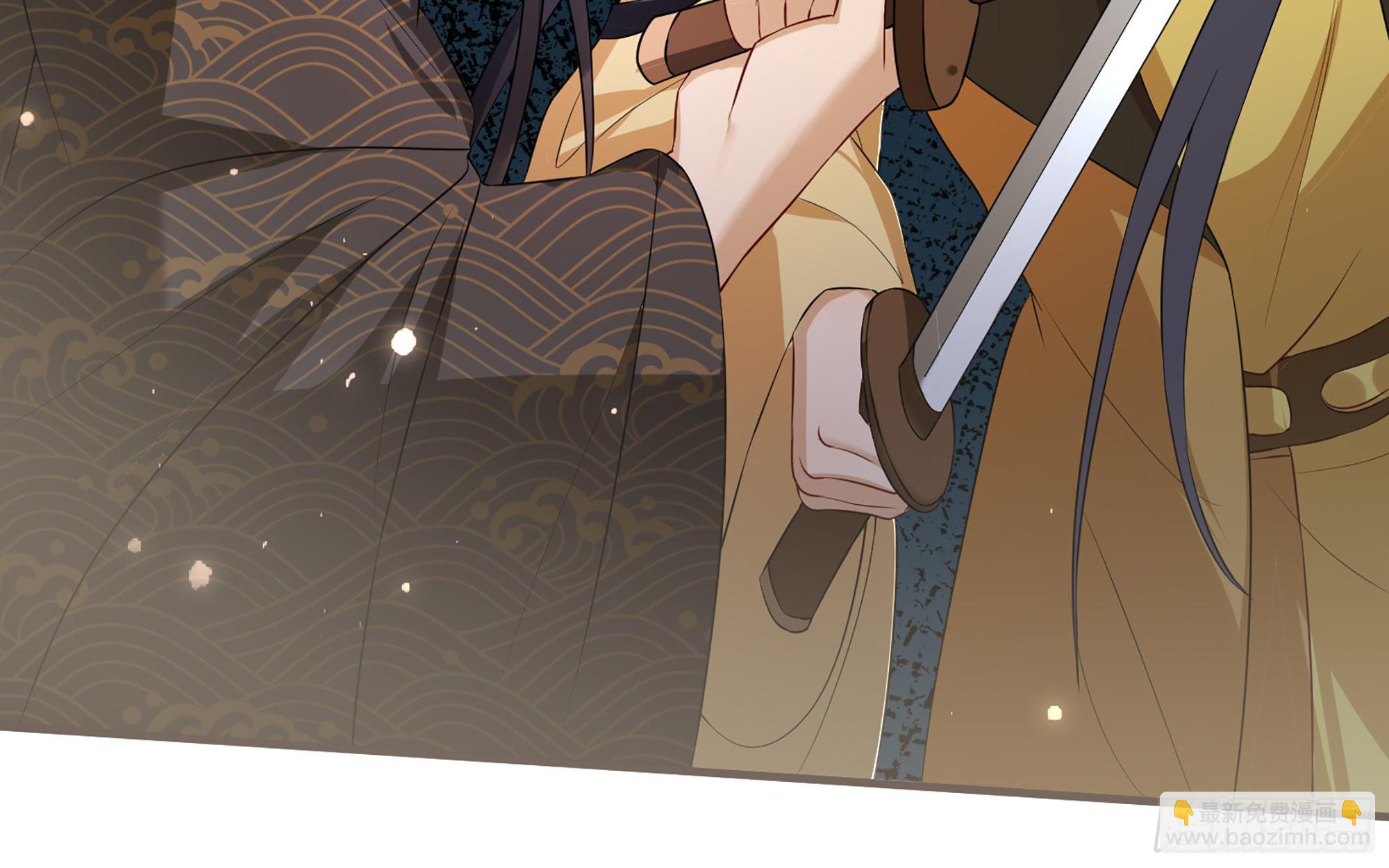 就宴承歡 - 67 好戲開場(2/2) - 1